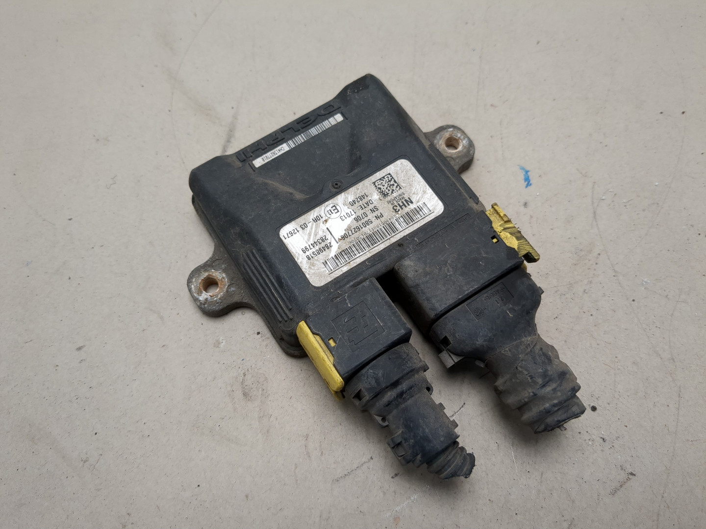 Блок электронный