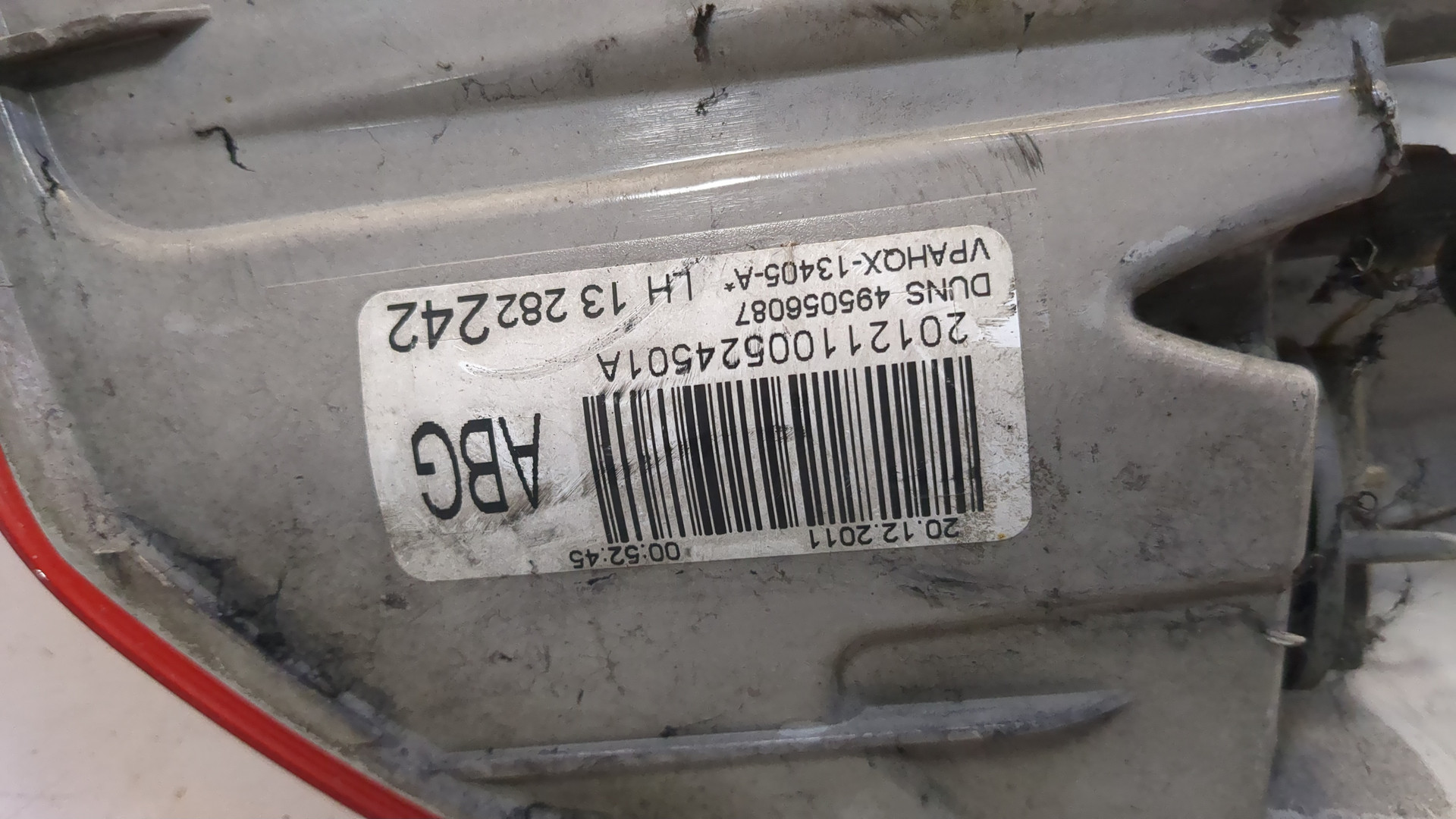 Фонарь задний левый