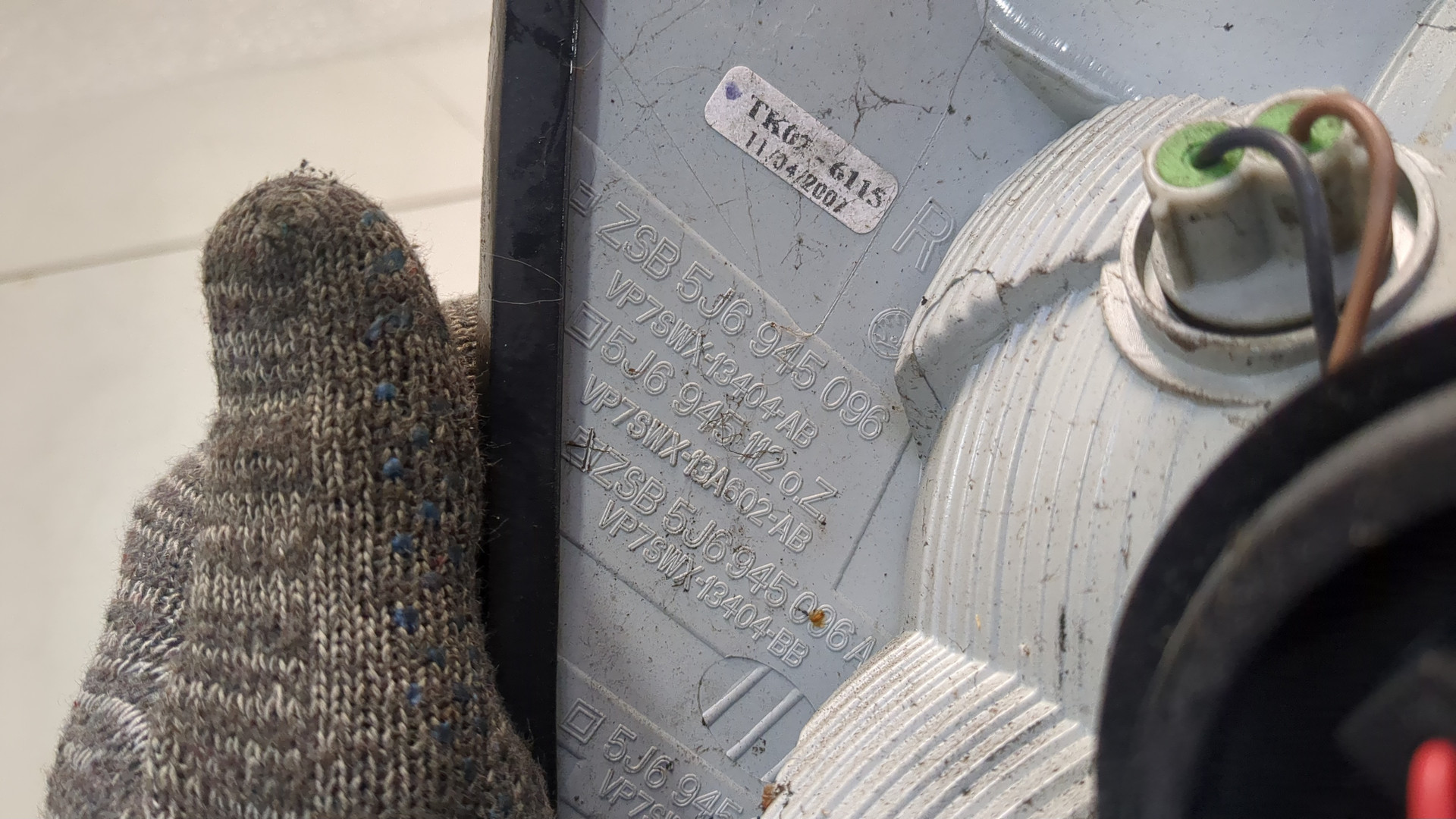 Фонарь задний правый