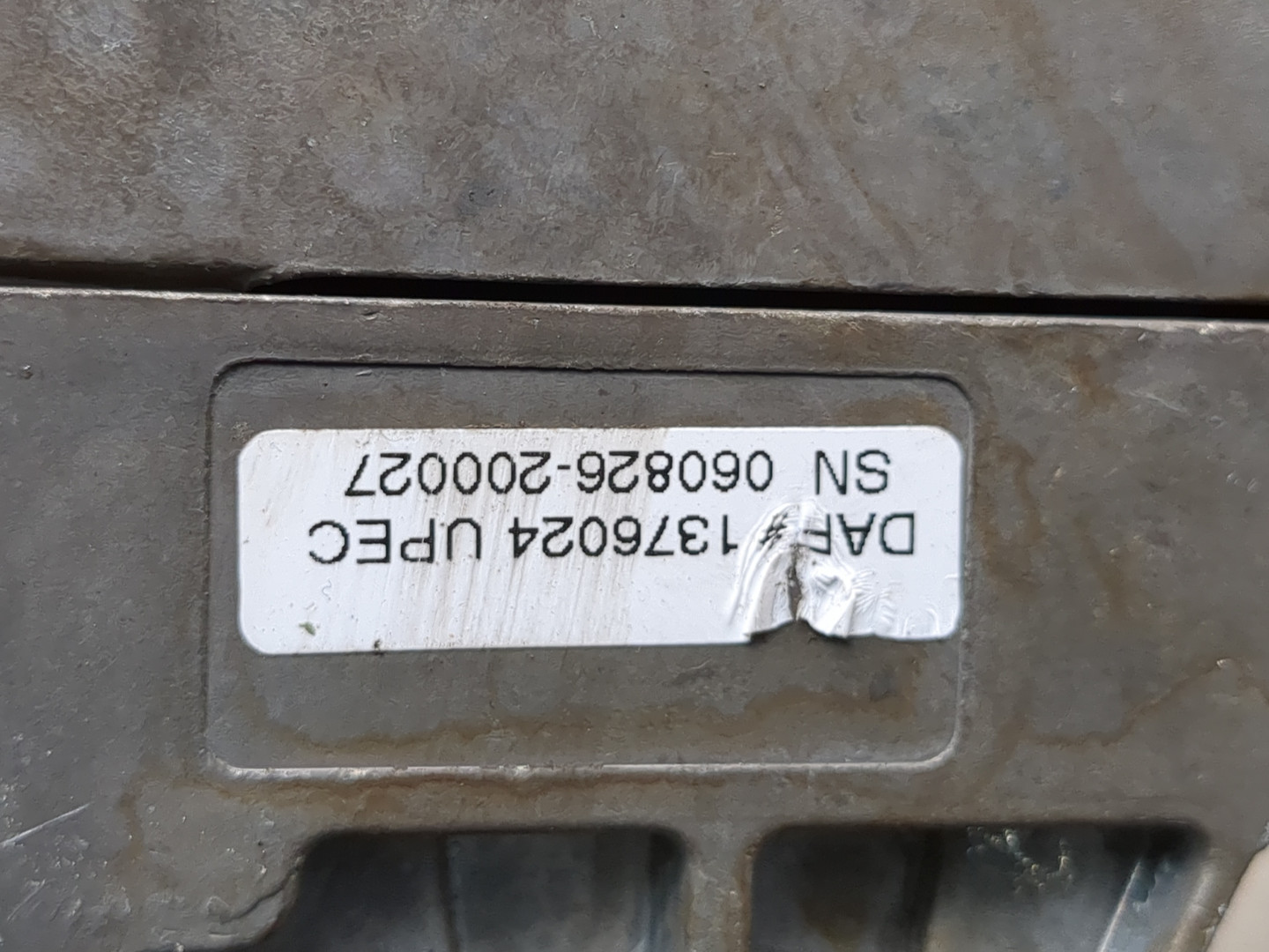 Педаль газа