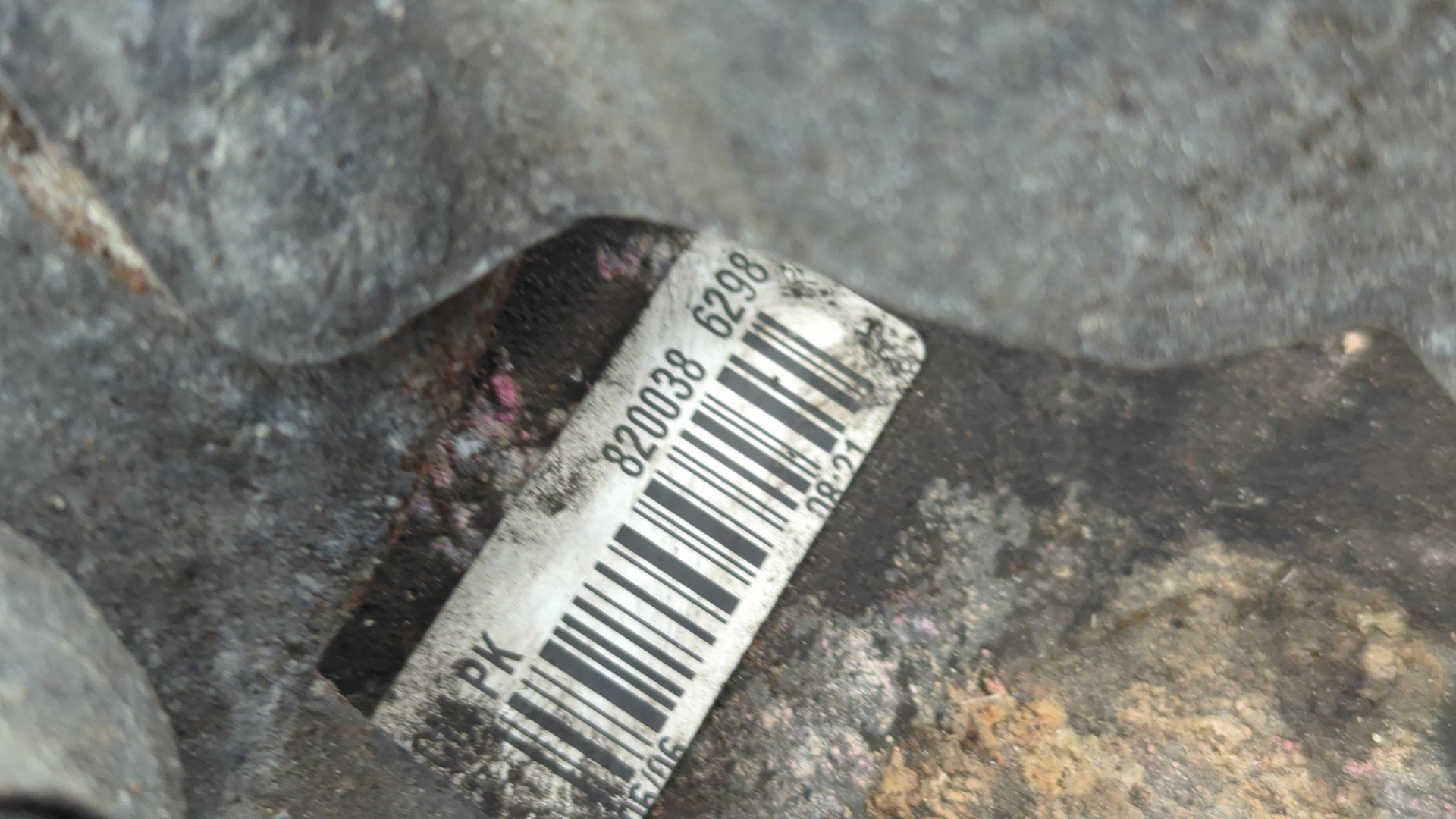 МКПП (механическая коробка переключения передач)