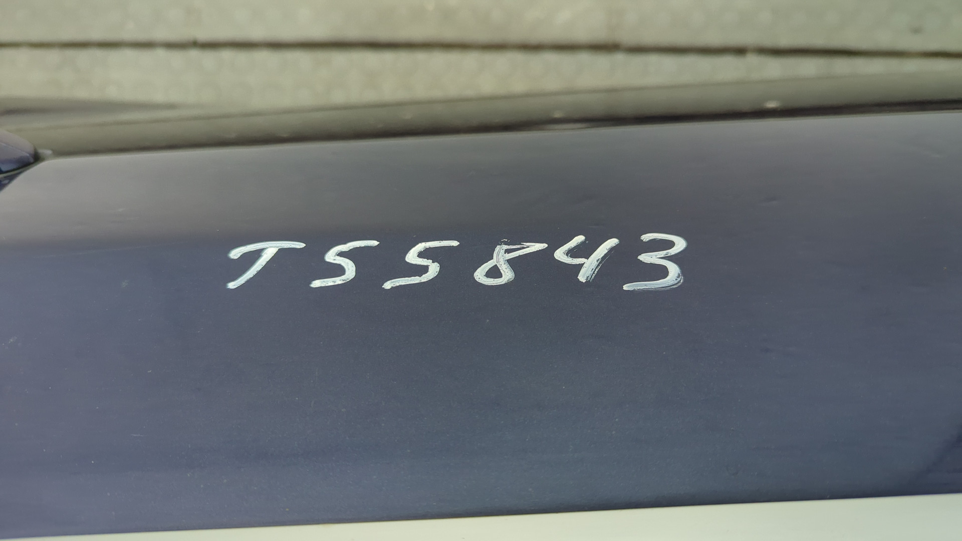 Дверь задняя левая