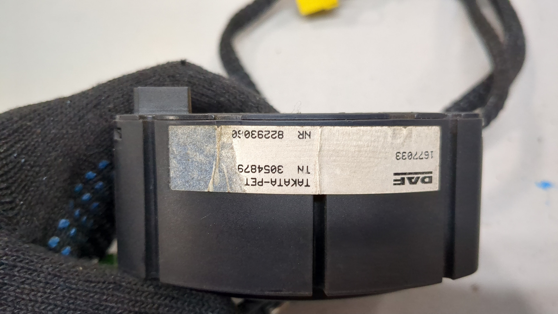 Механизм подрулевой для SRS (ленточный)