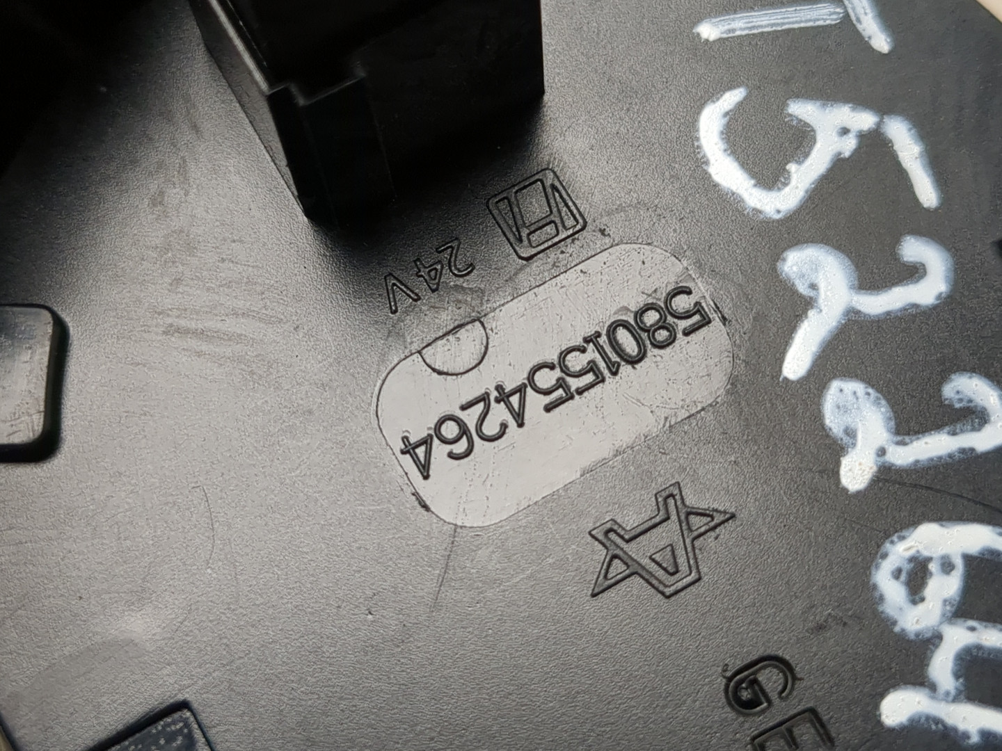 Переключатель света фар