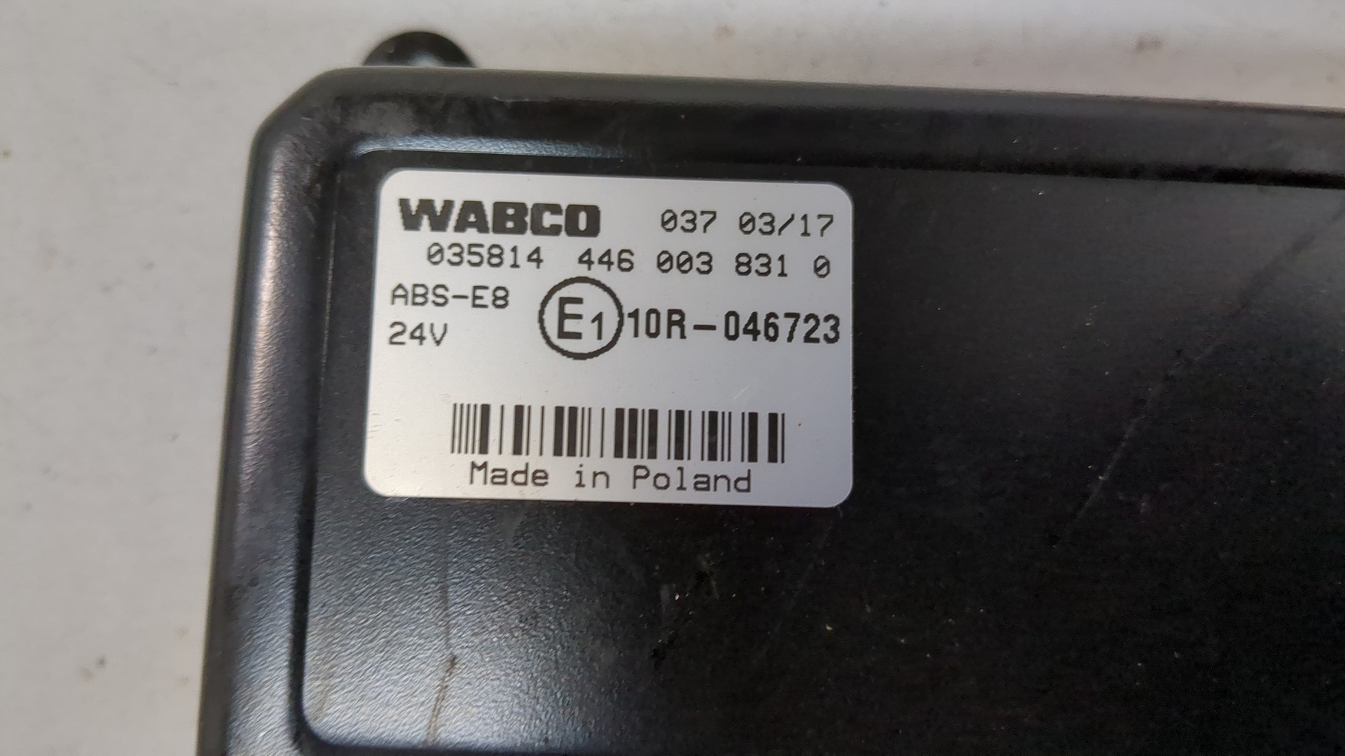 Блок управления ABS