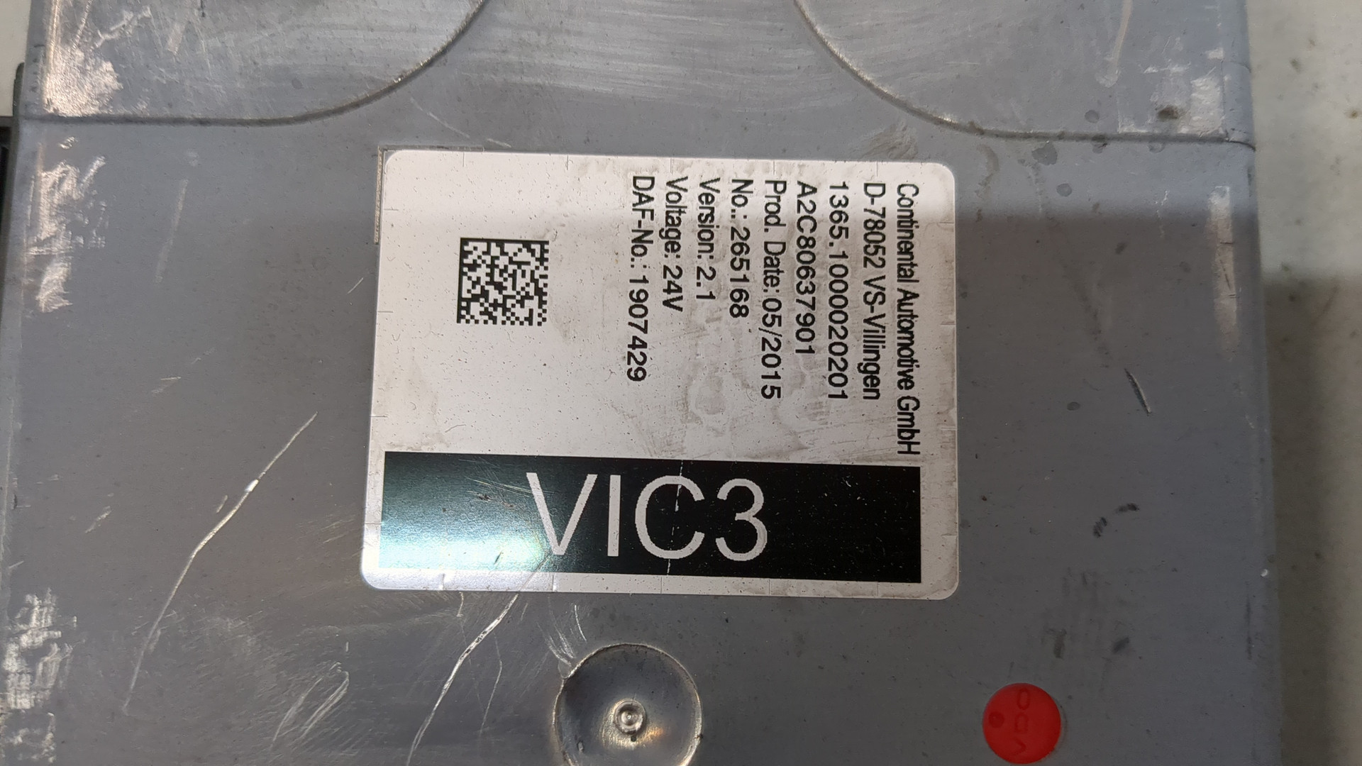 Блок электронный