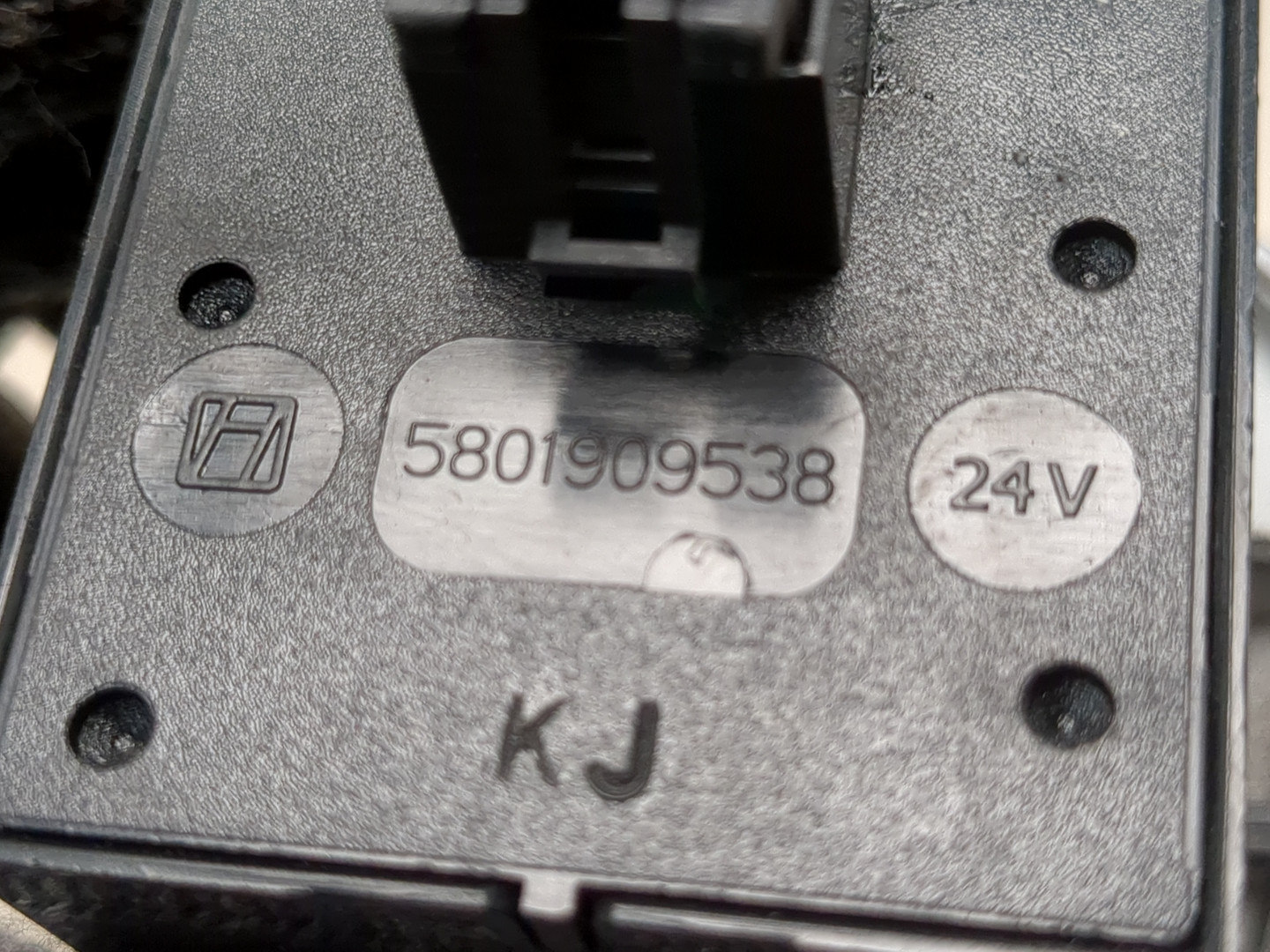 Кулиса МКПП / АКПП