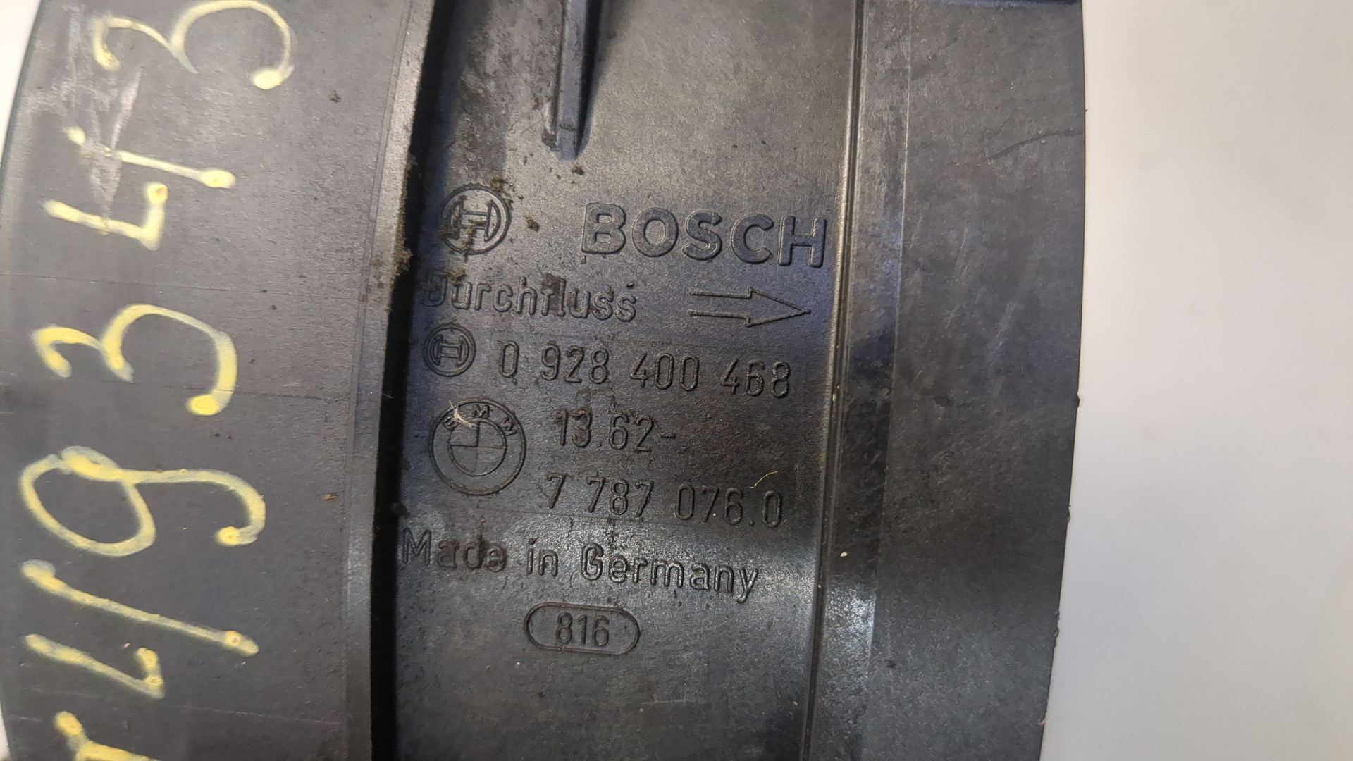 Расходомер воздуха (ДМРВ)