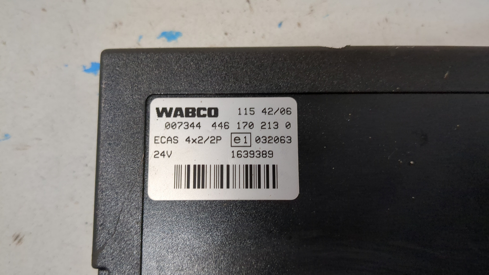 Блок управления подвеской