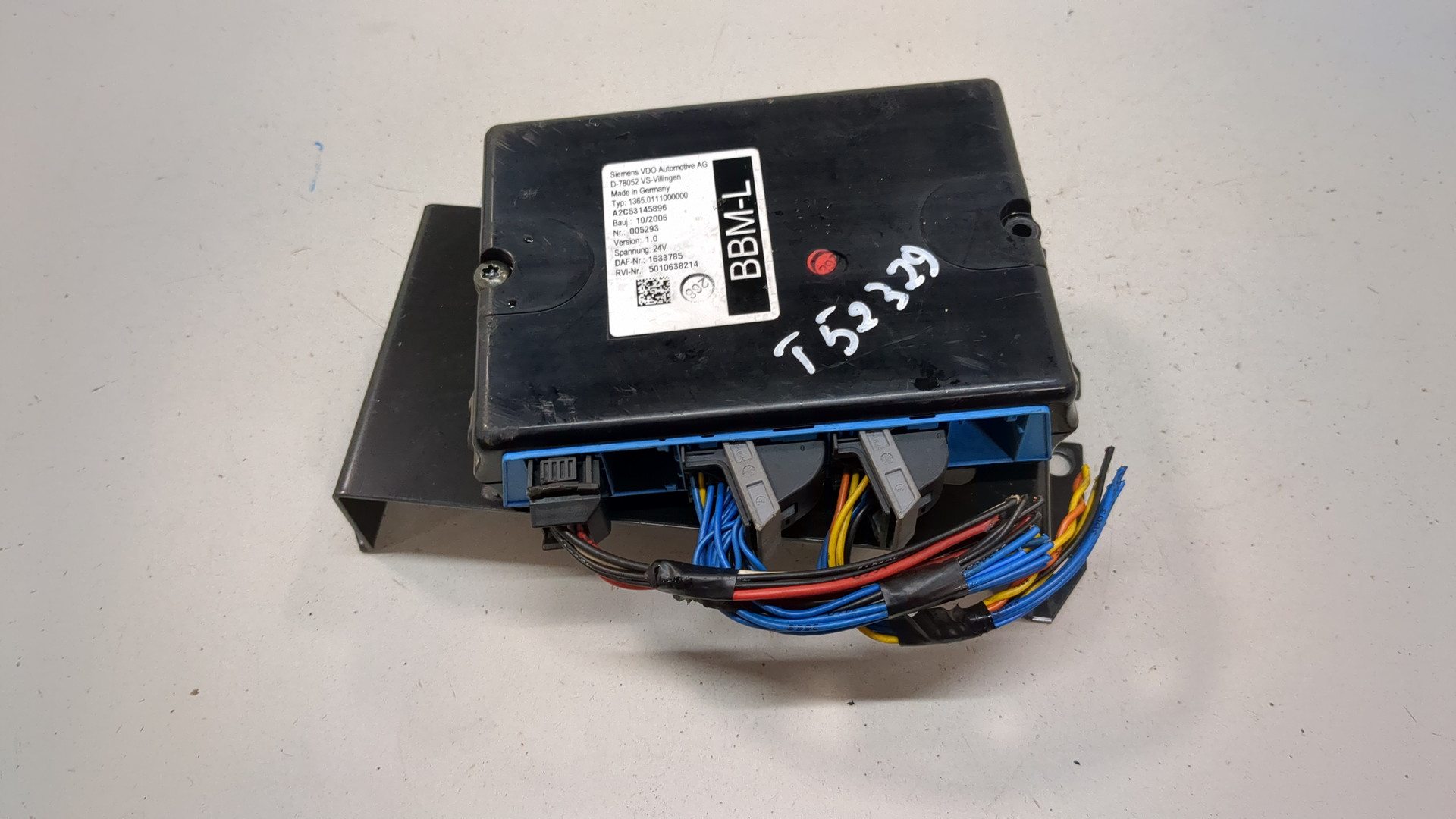 Блок электронный