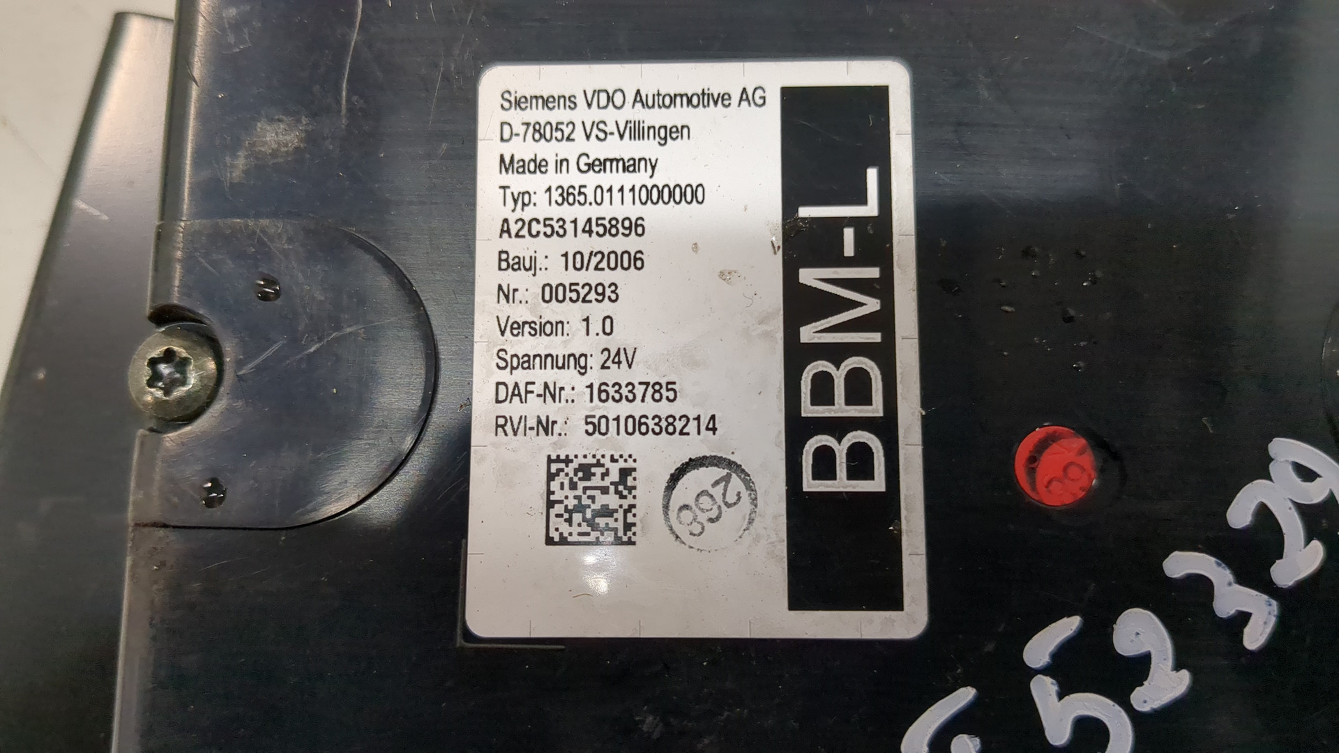 Блок электронный