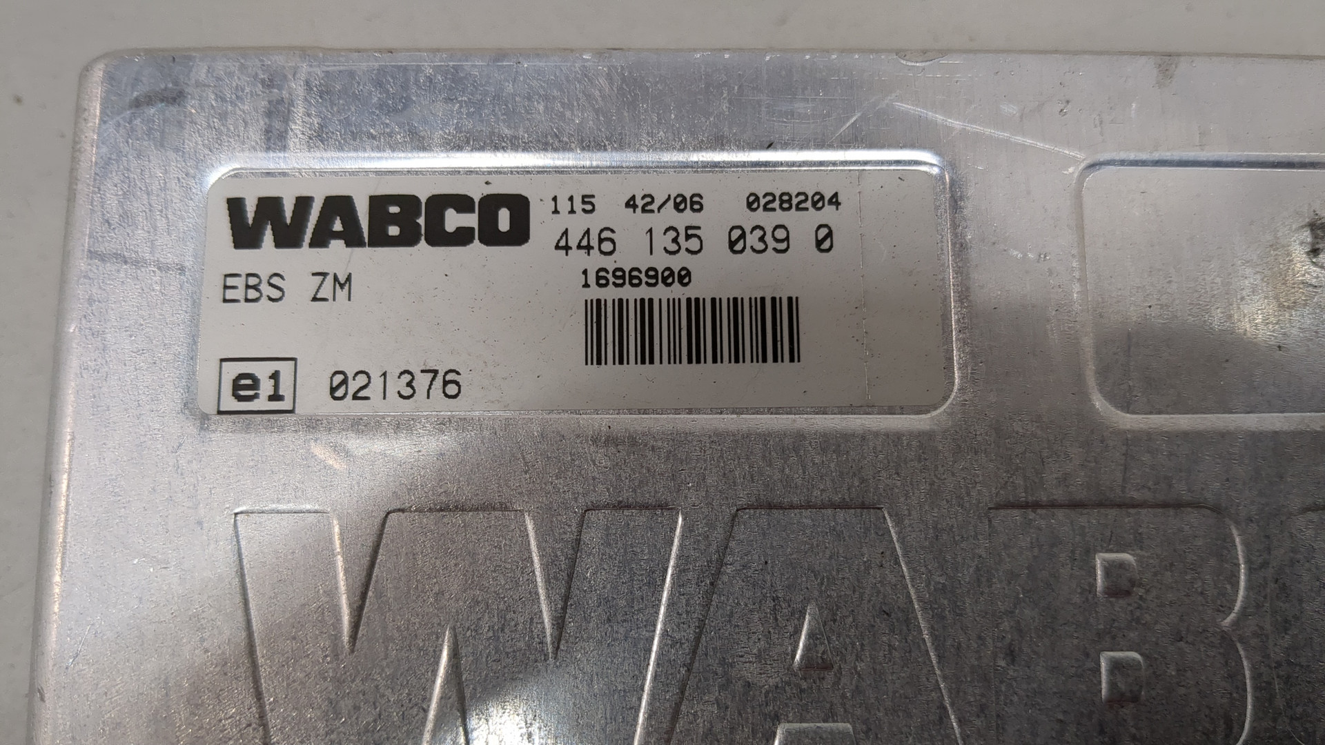 Блок электронный