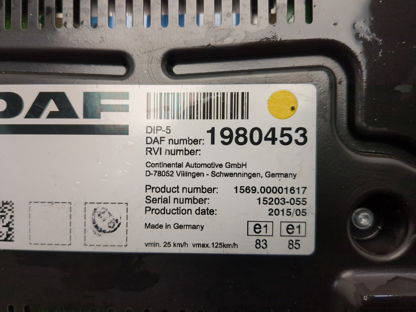 Панель приборов