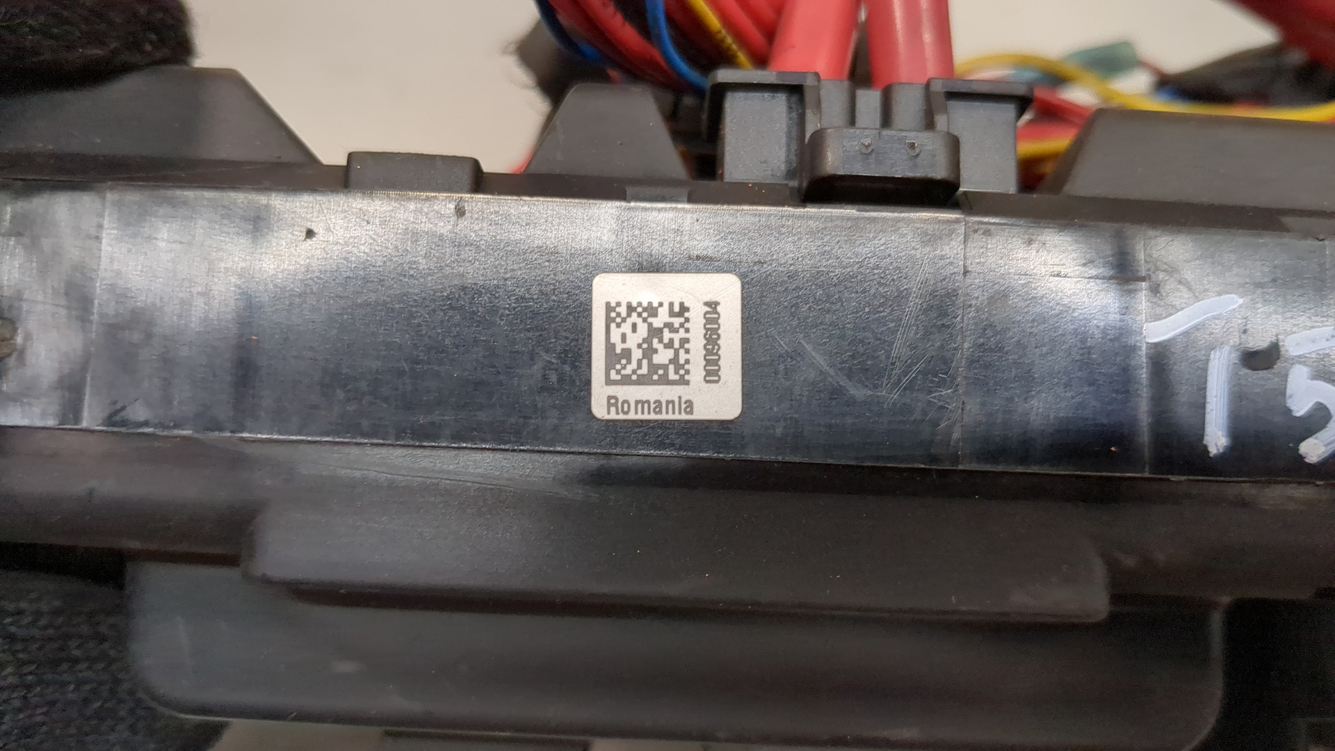 Блок предохранителей