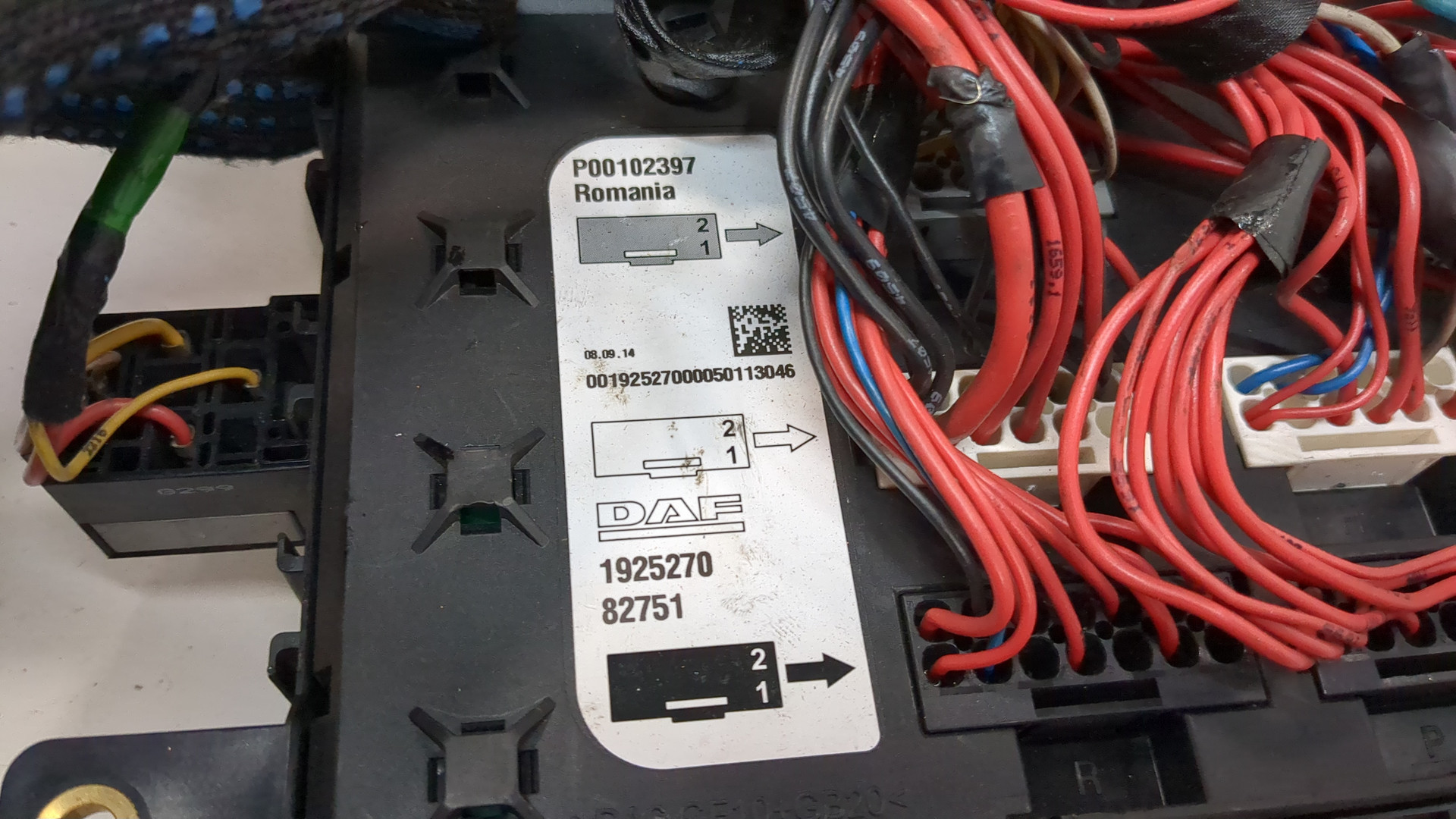 Блок предохранителей