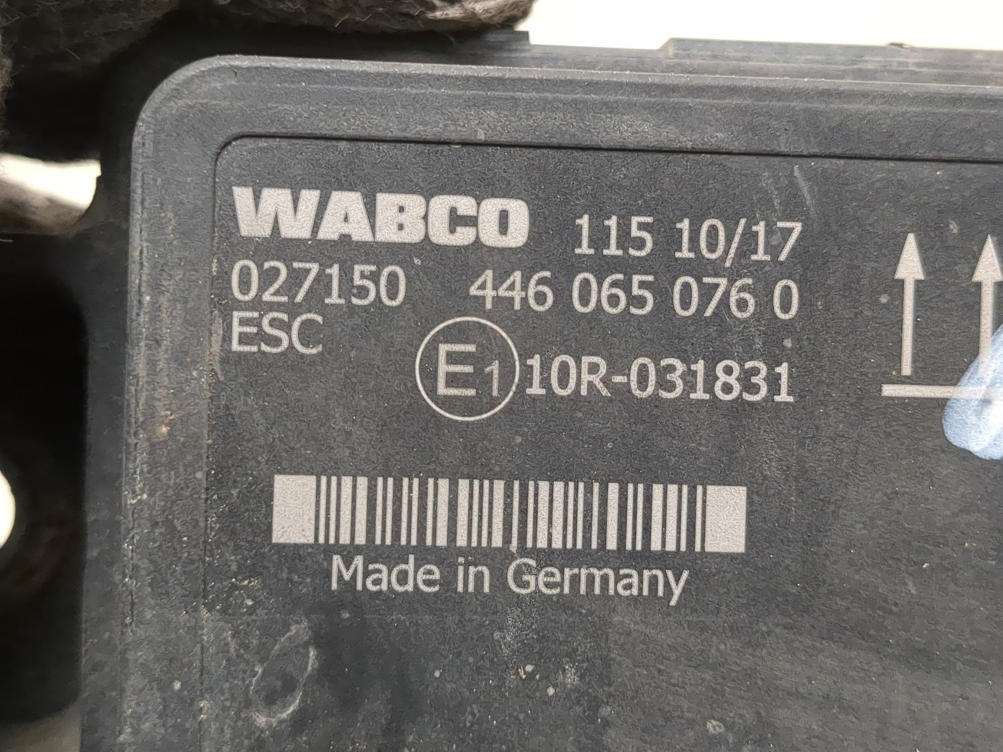 Блок электронный