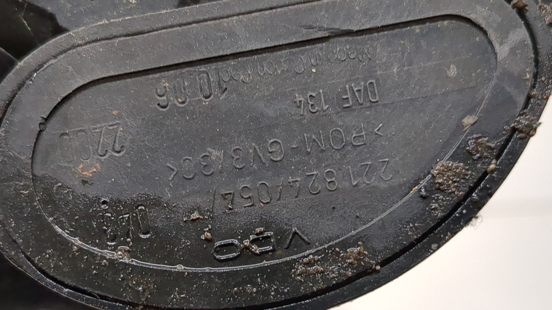 Датчик уровня топлива