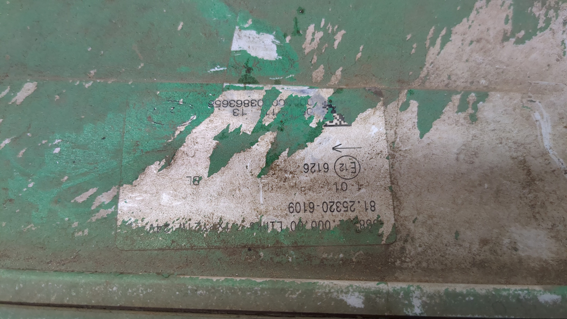 Повторитель на крыло левый