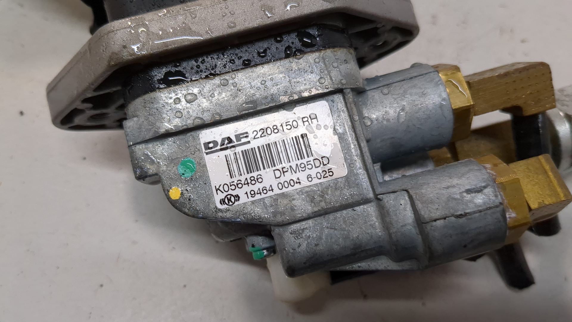 Рычаг стояночного тормоза