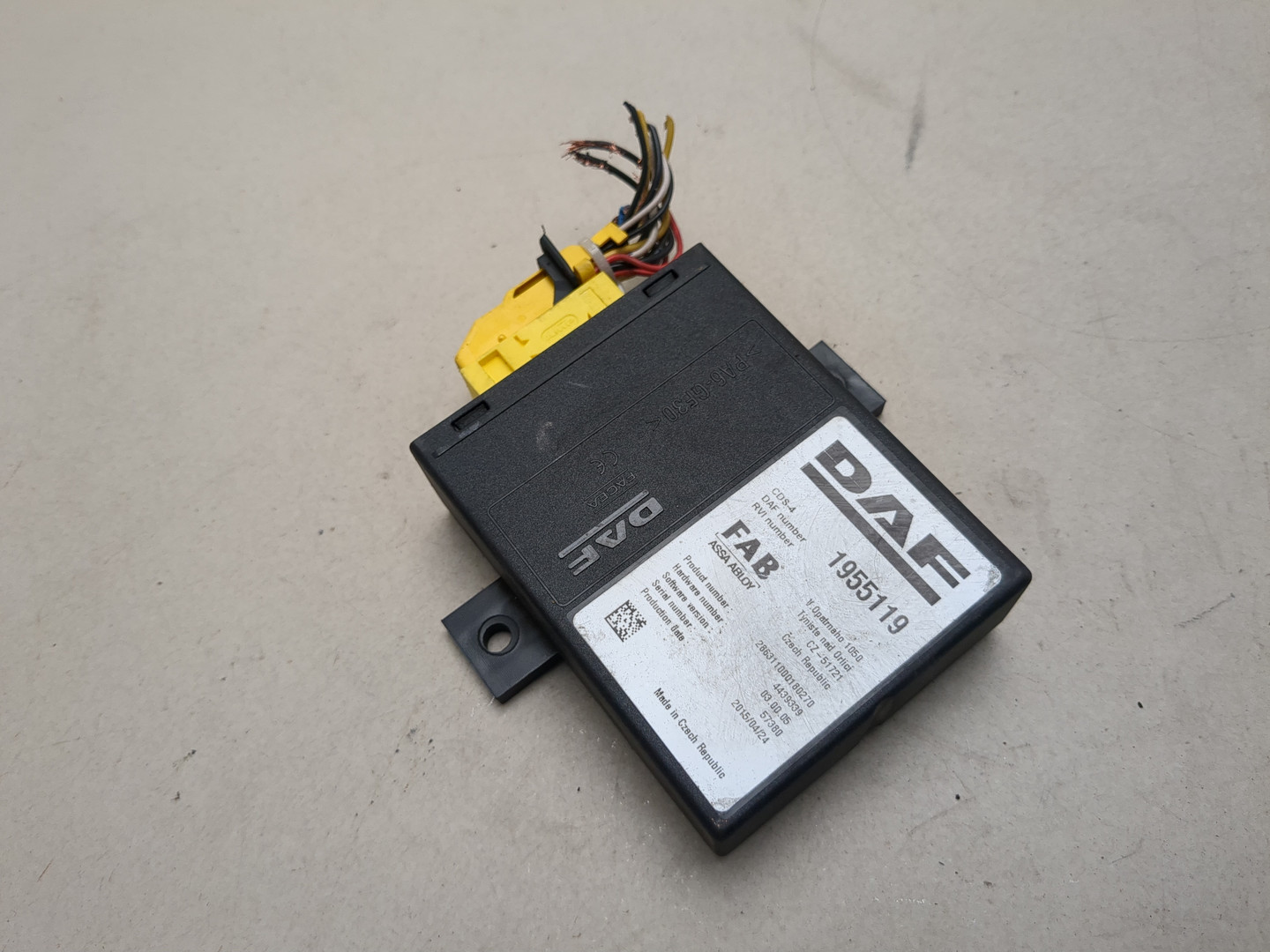 Блок управления центральным замком