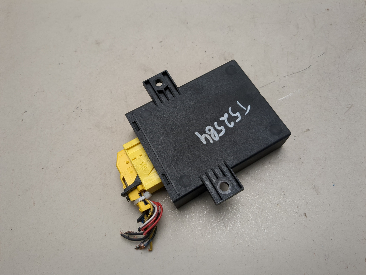 Блок управления центральным замком