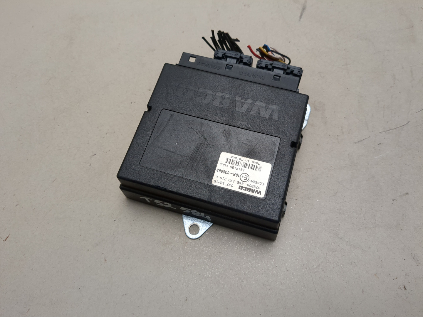 Блок управления подвеской