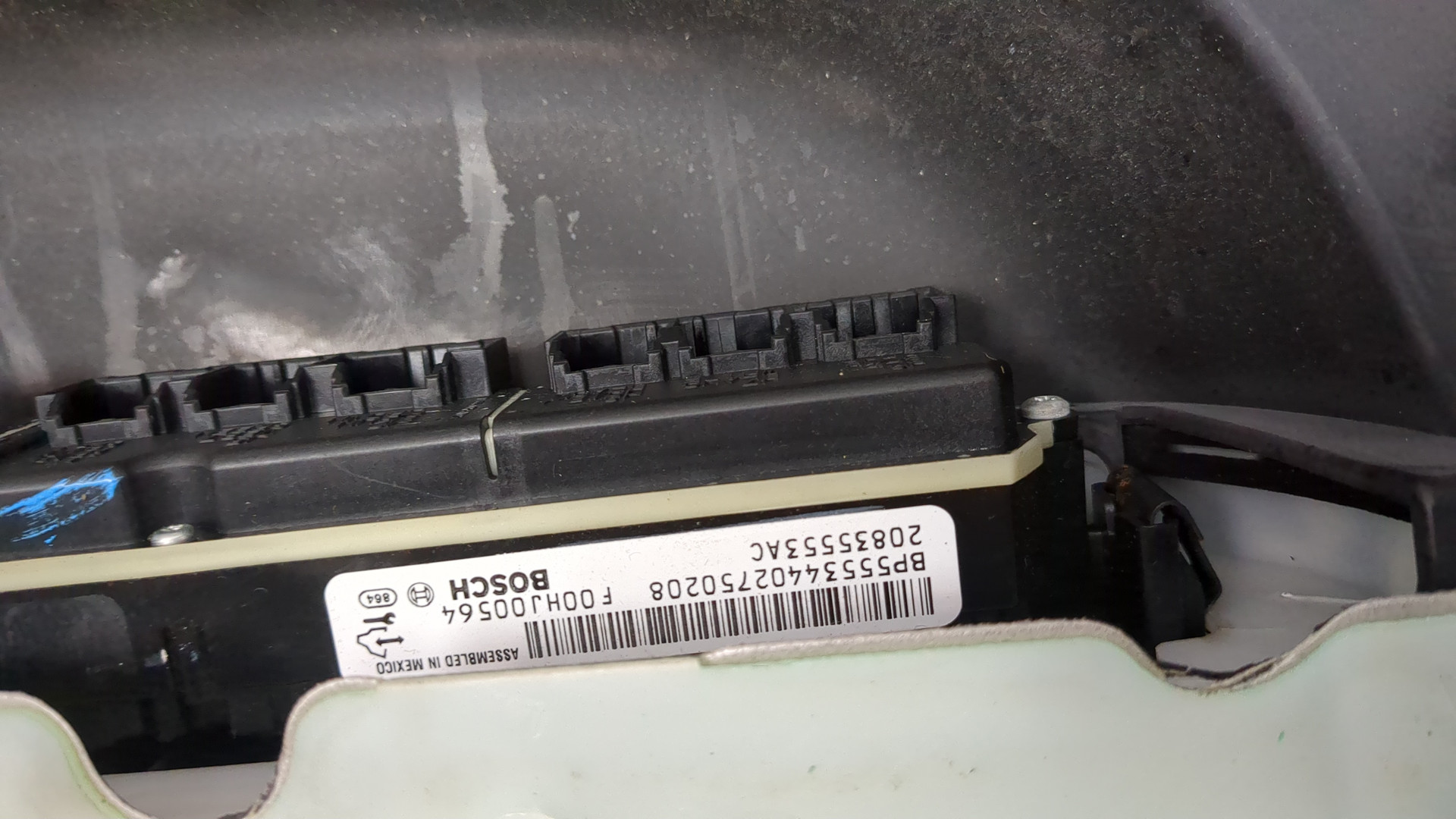 Обшивка двери передней левой