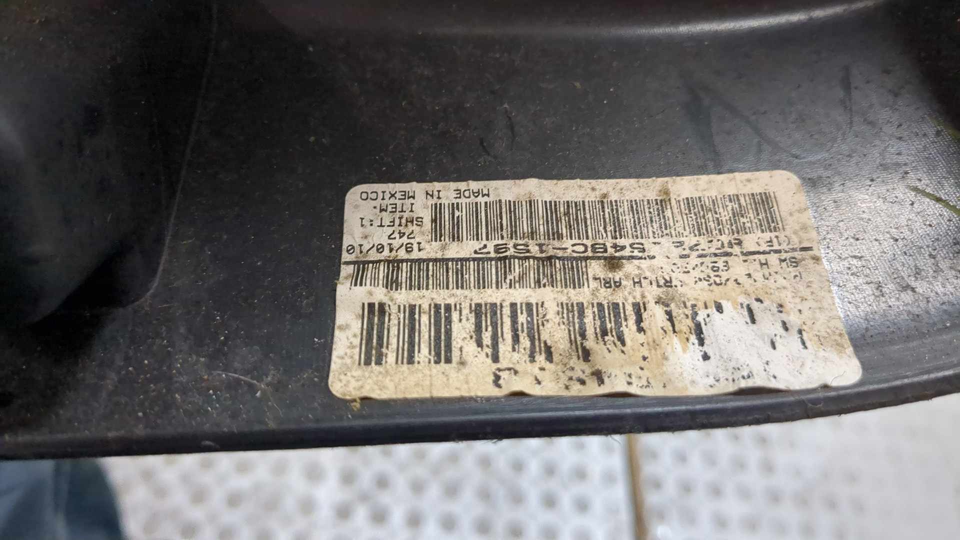 Обшивка двери передней левой