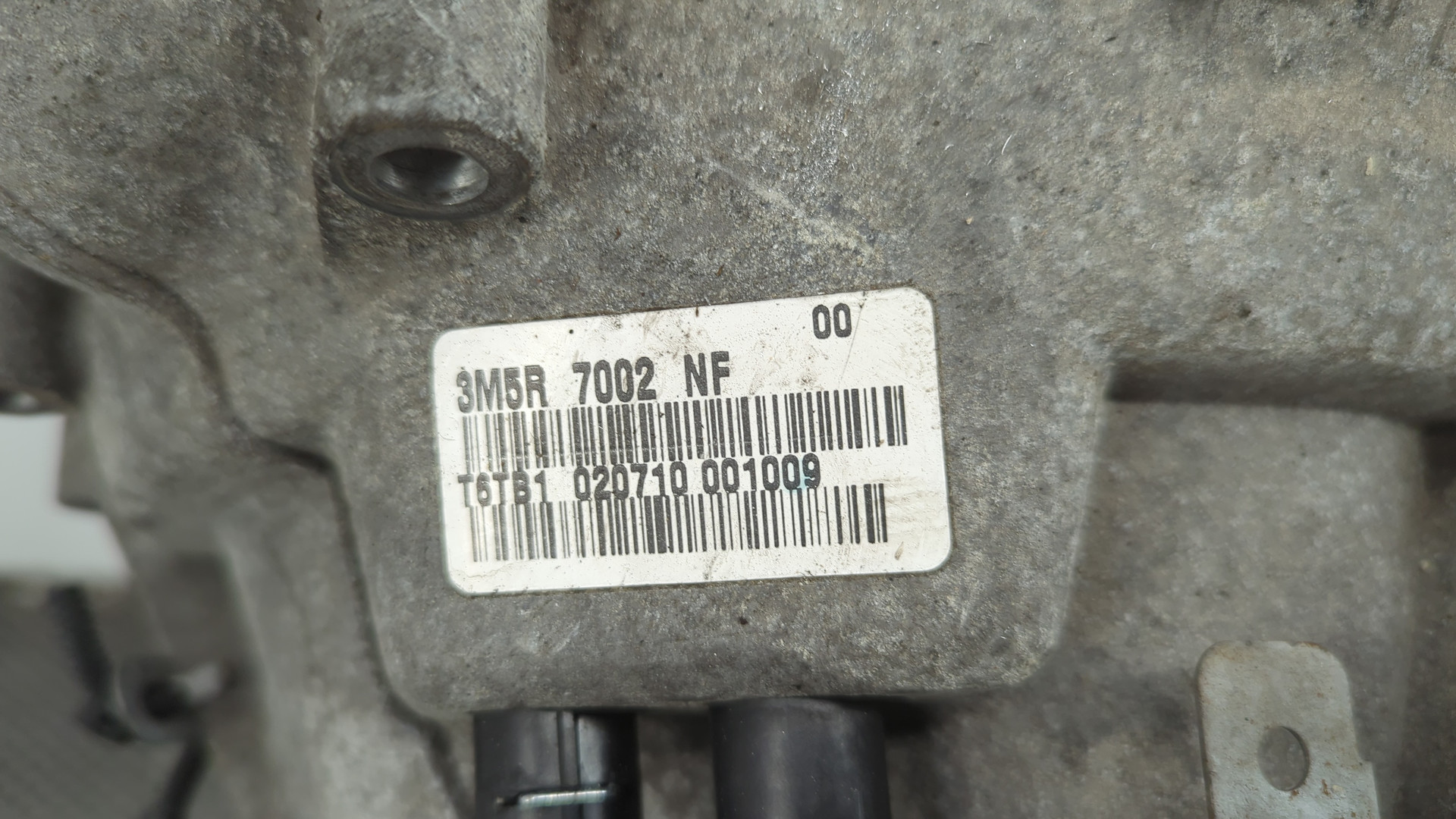 МКПП (механическая коробка переключения передач)