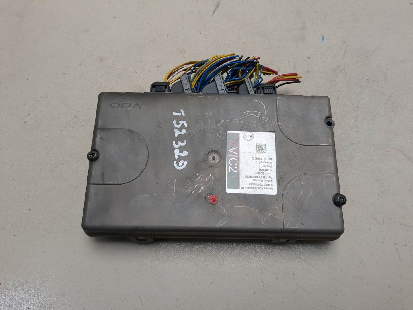 Блок электронный