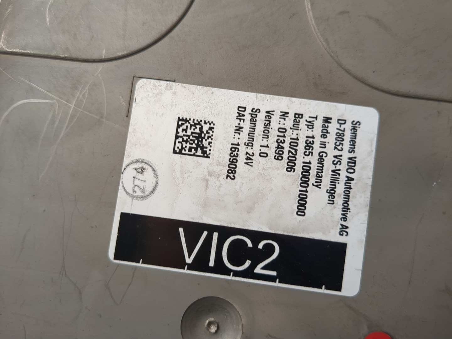 Блок электронный