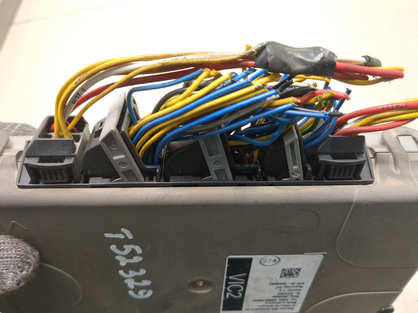 Блок электронный