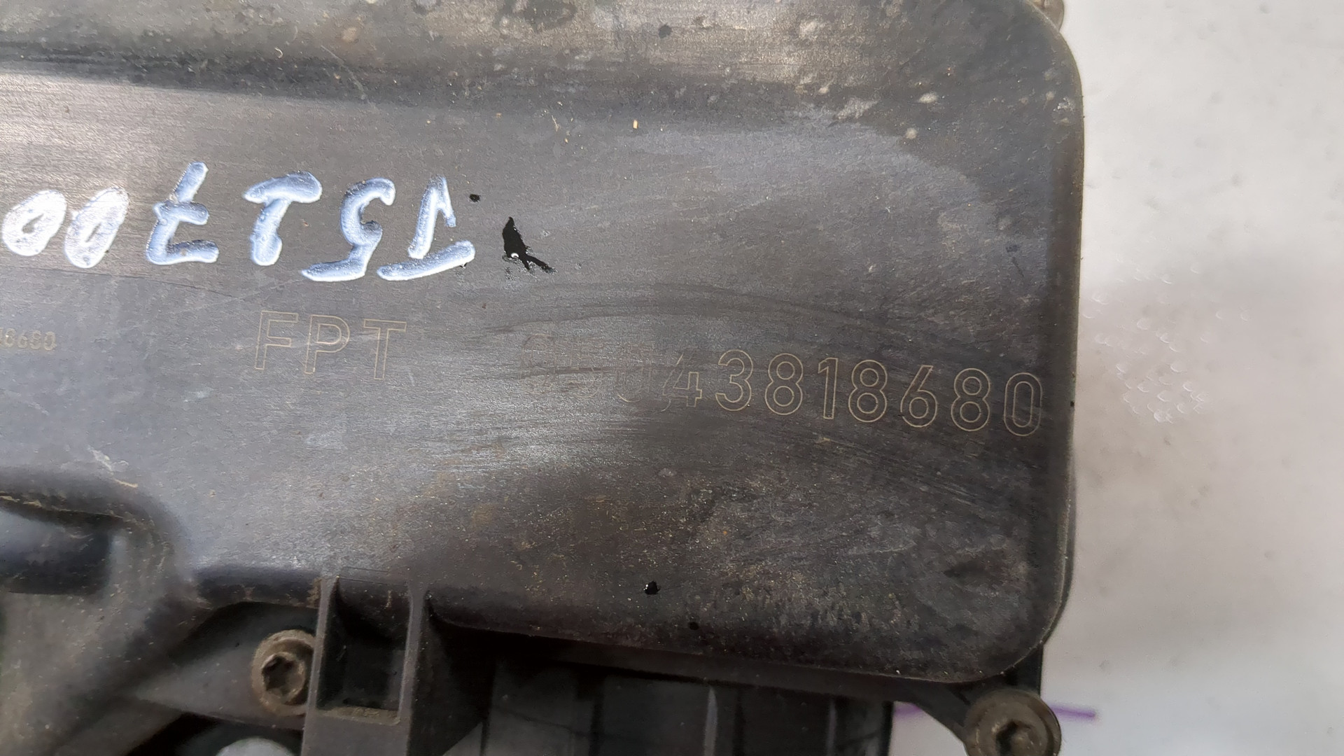 Насос системы AdBlue