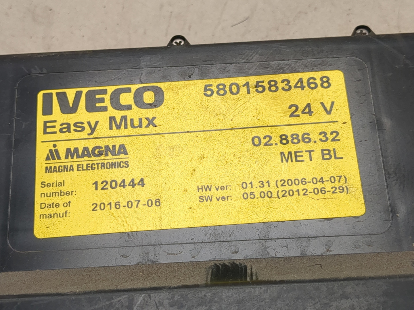 Блок управления светом фар