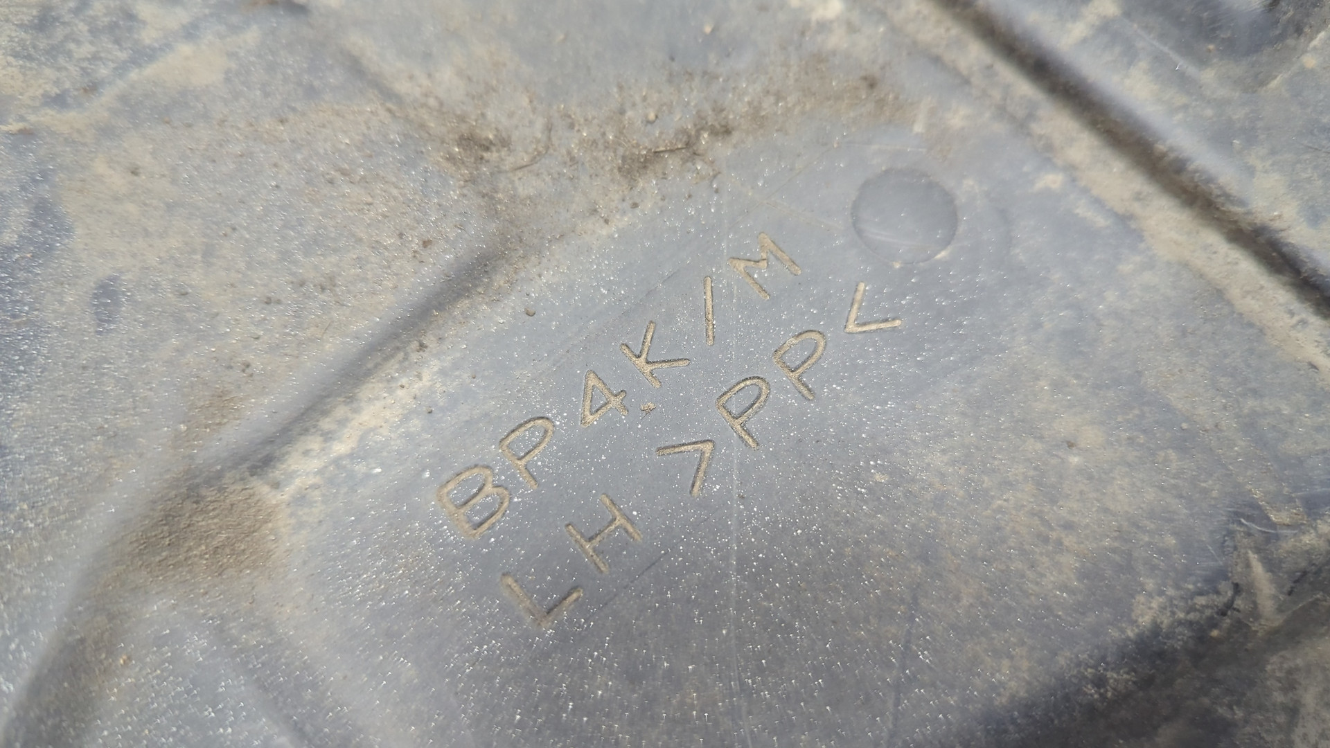 Локер передний левый