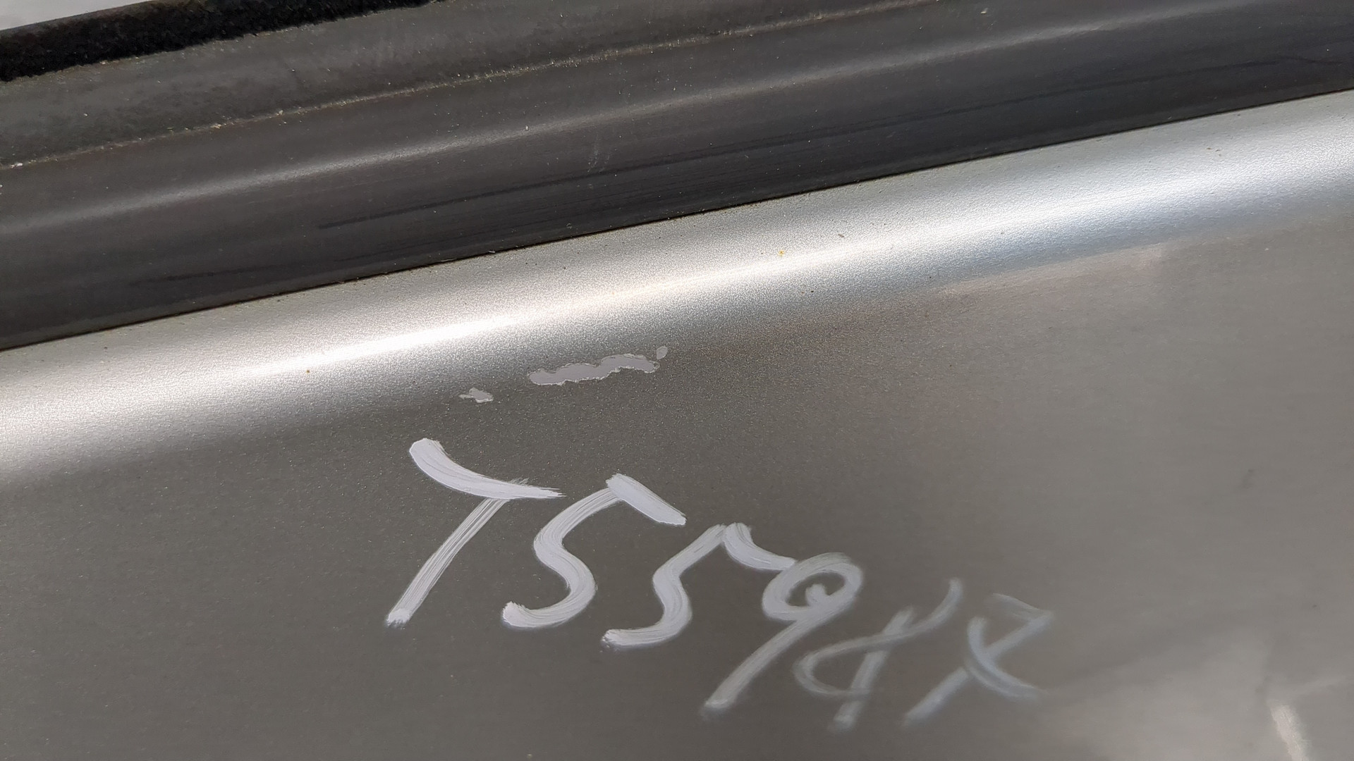 Дверь передняя левая