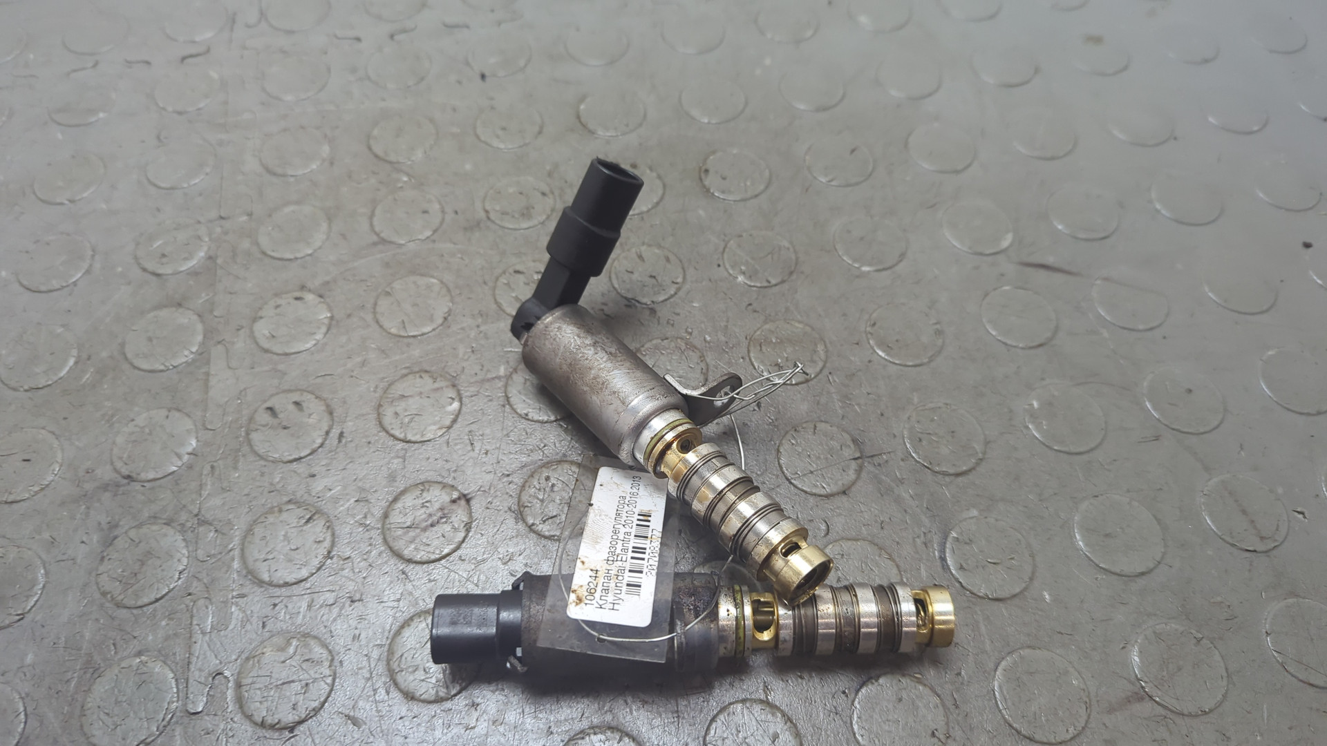 Клапан электромагн. изменения фаз ГРМ