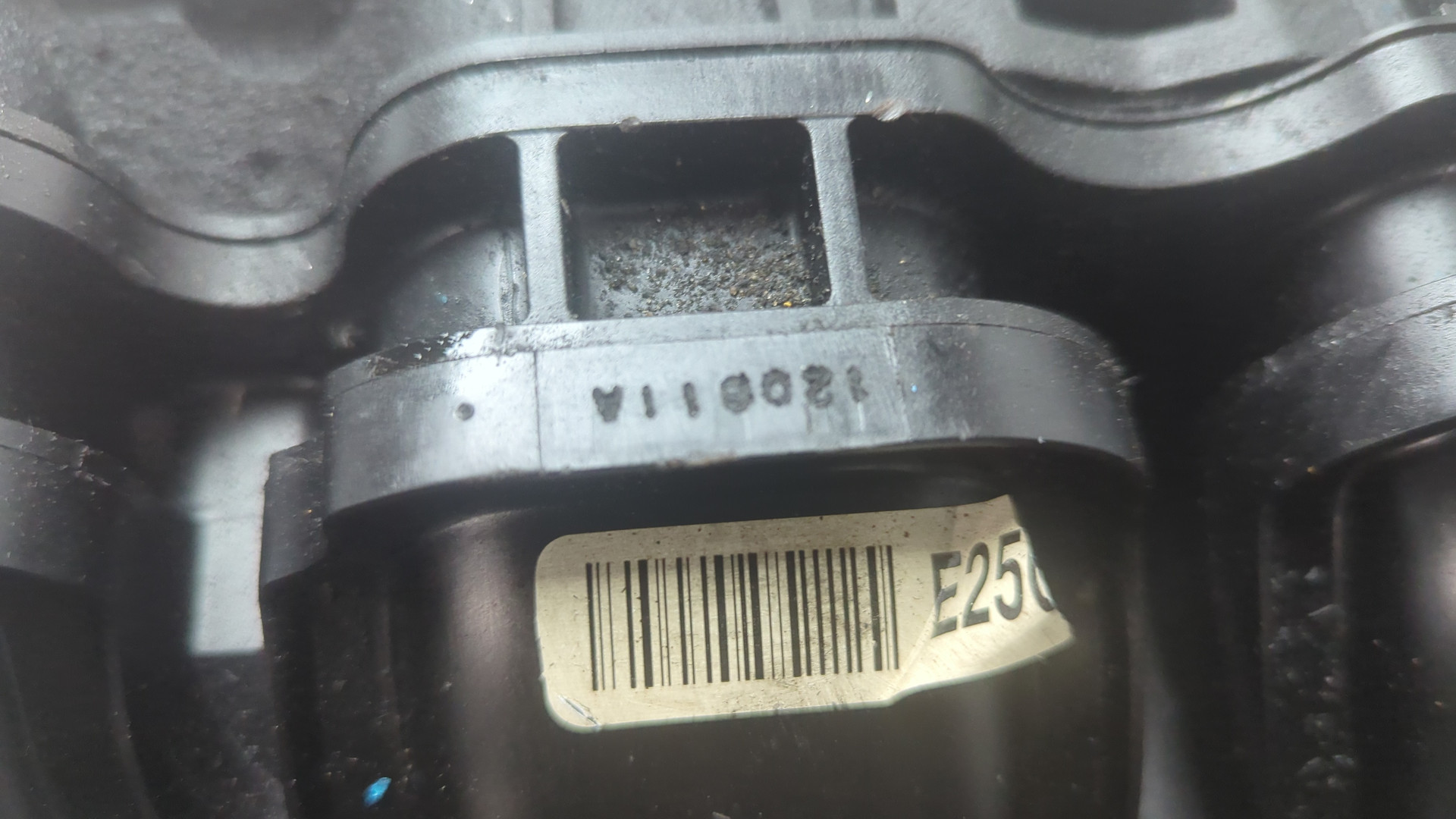 Коллектор впускной