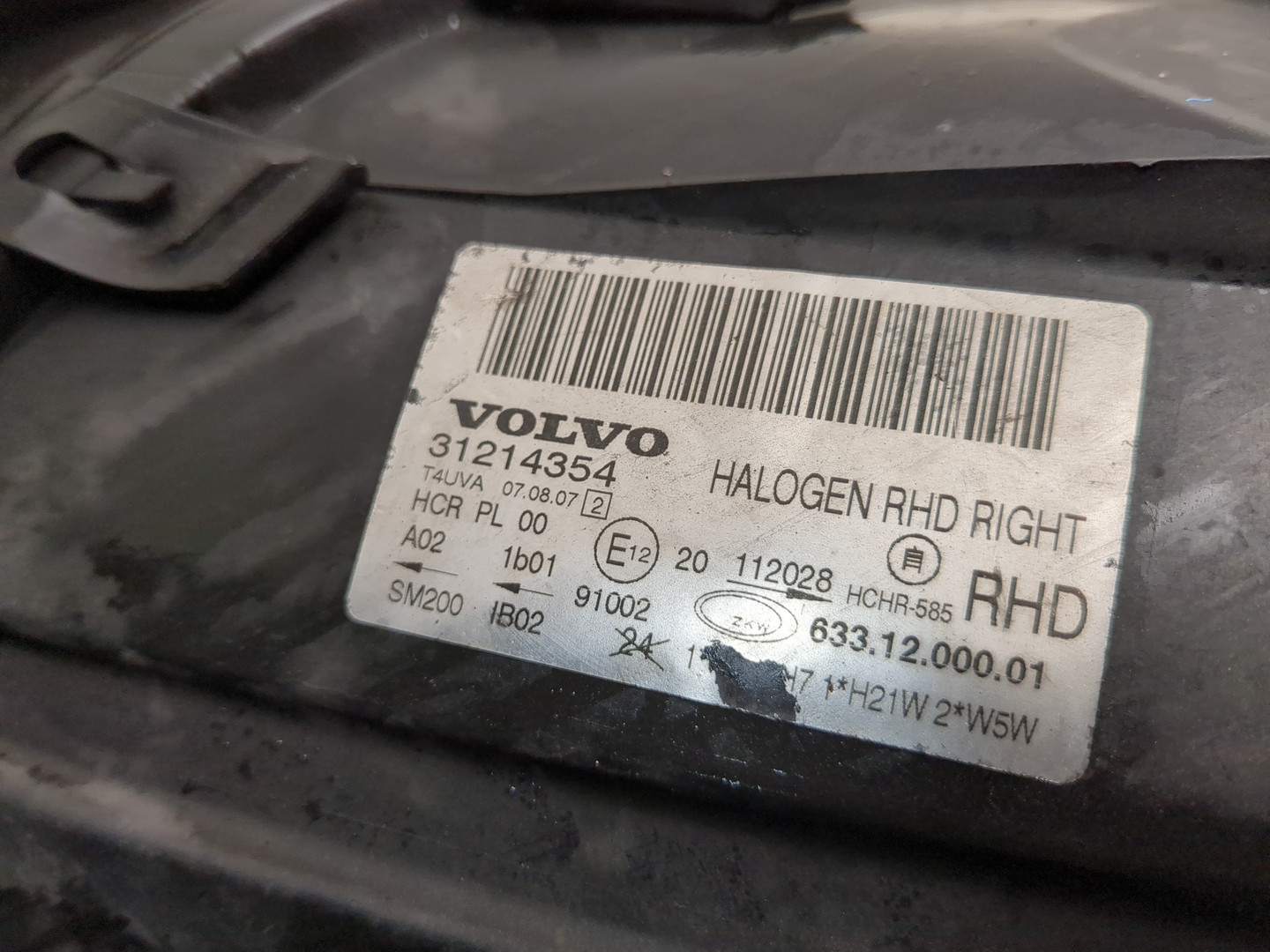 Фара правая