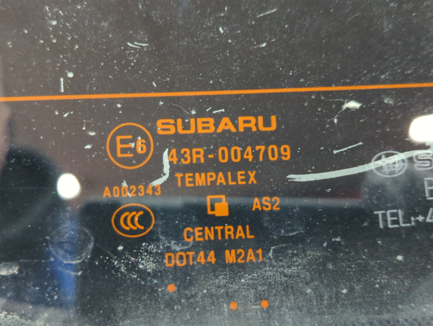 Дверь багажника