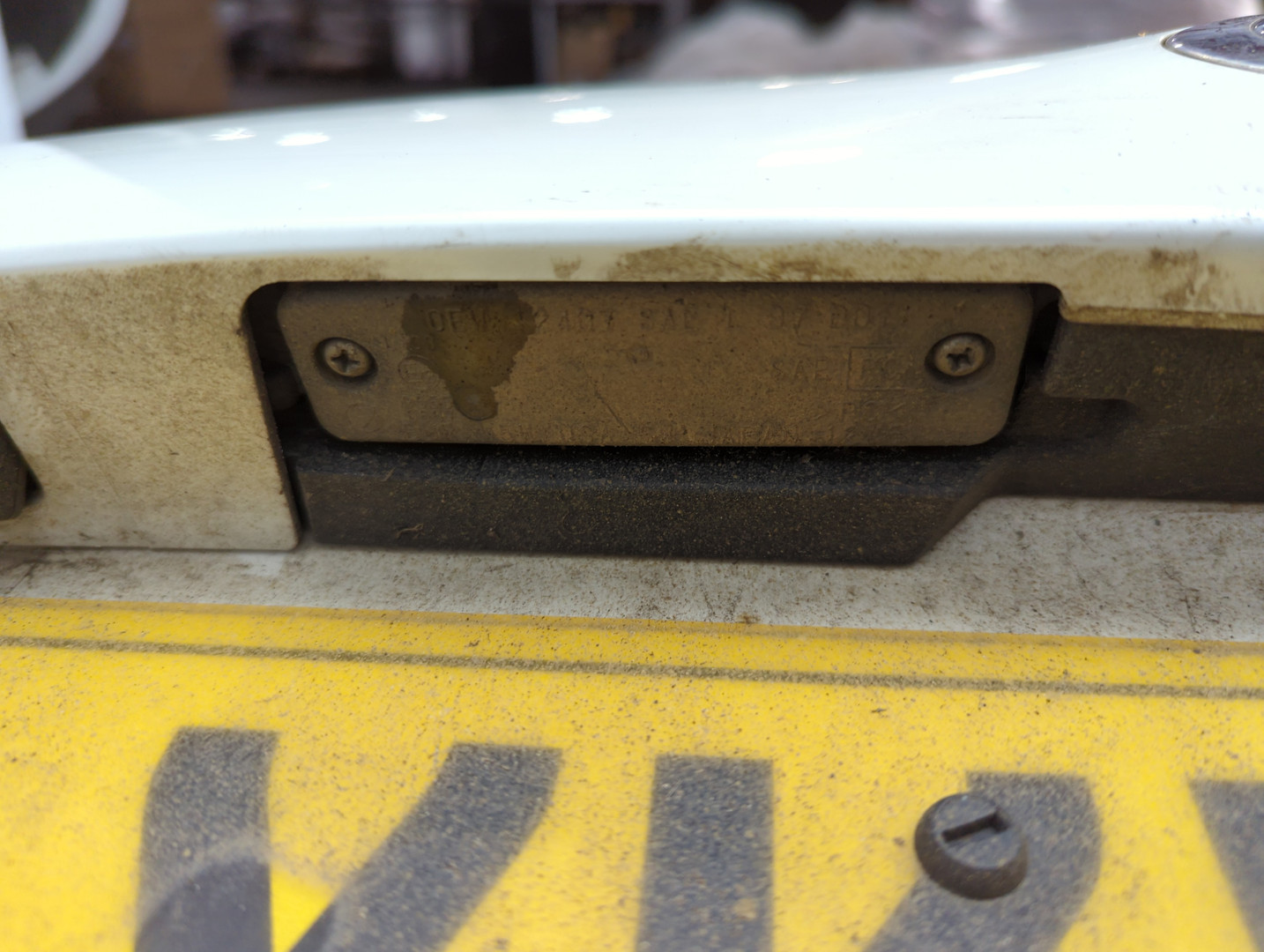 Дверь багажника