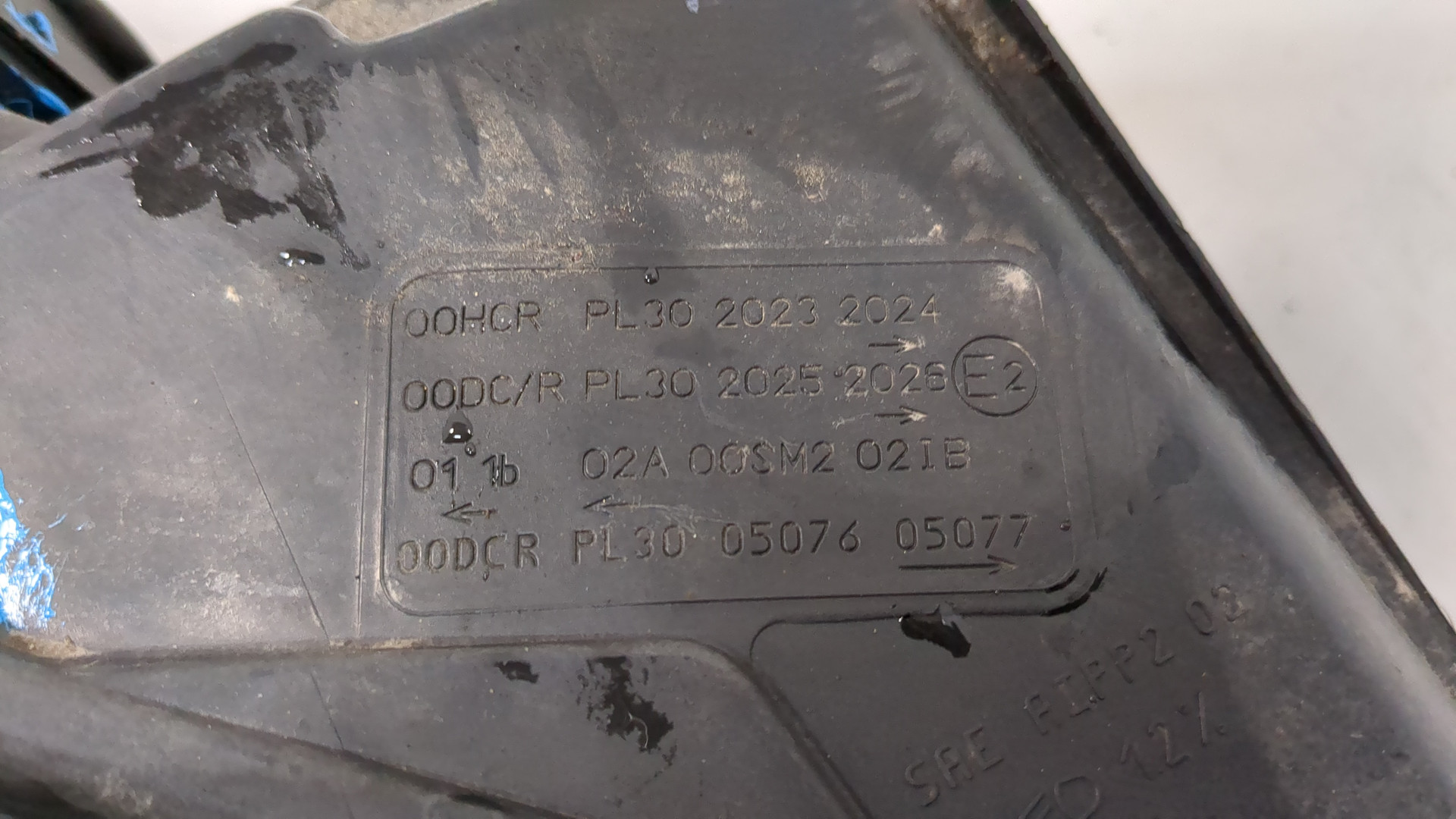 Фара правая