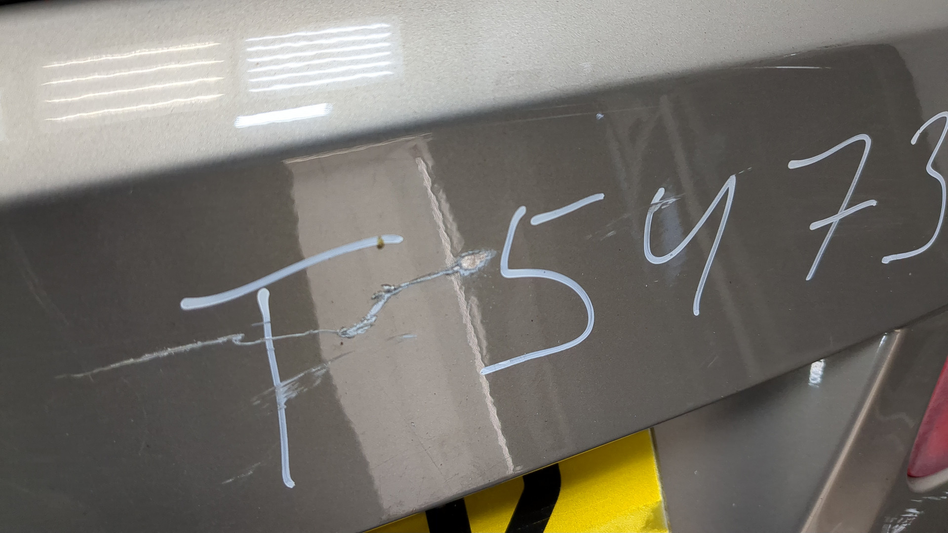 Дверь багажника