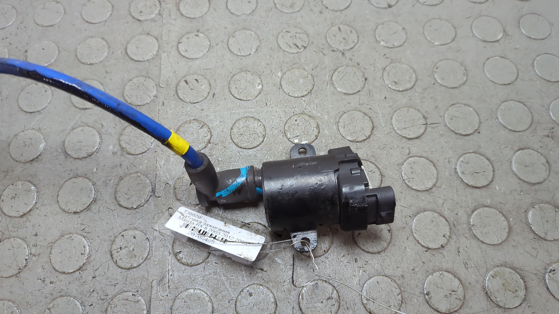 Катушка зажигания