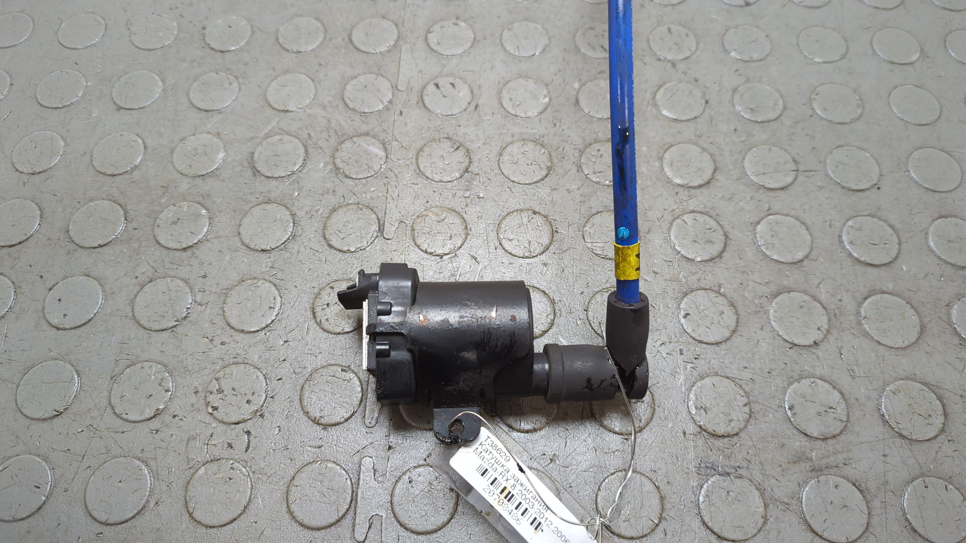 Катушка зажигания