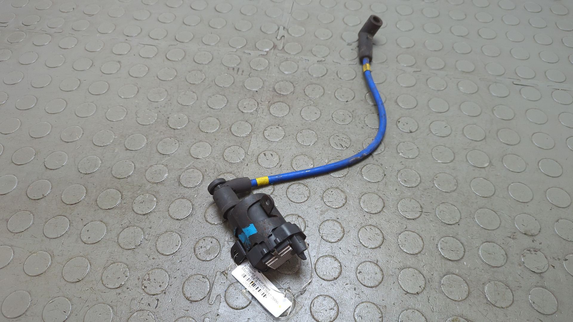 Катушка зажигания