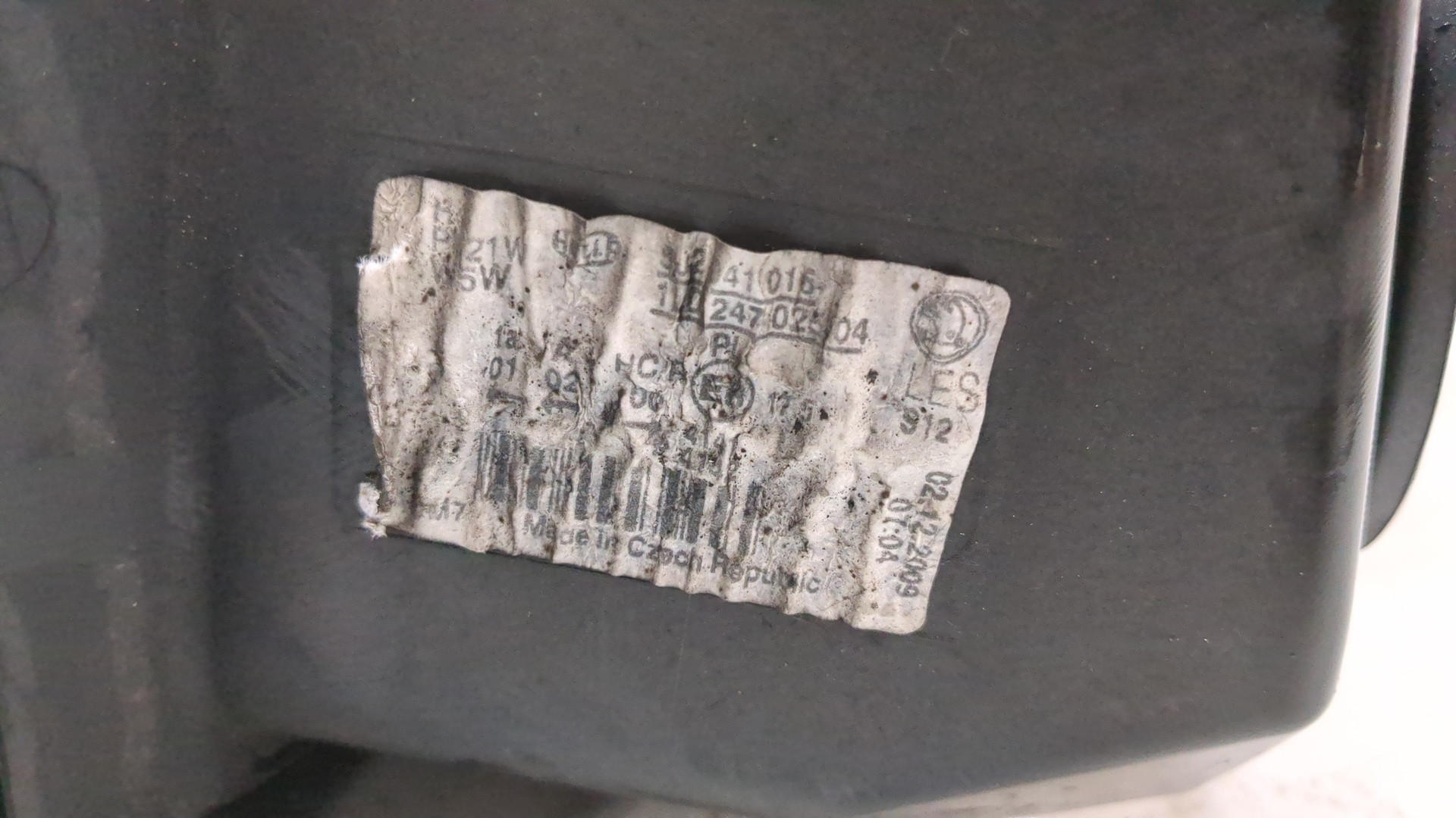 Фара правая