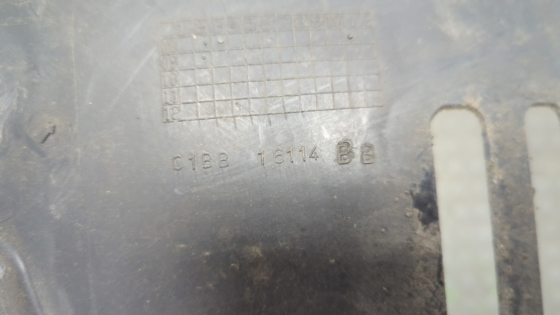 Локер передний правый