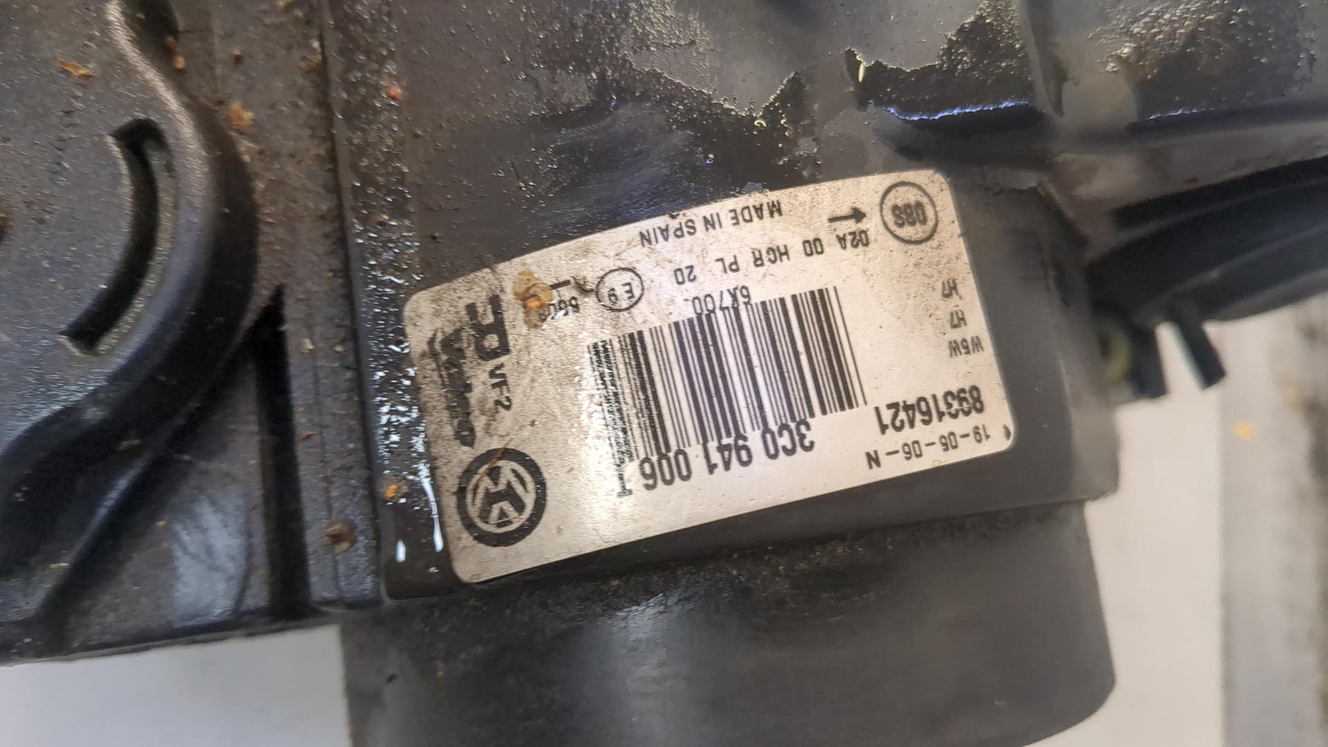 Фара правая