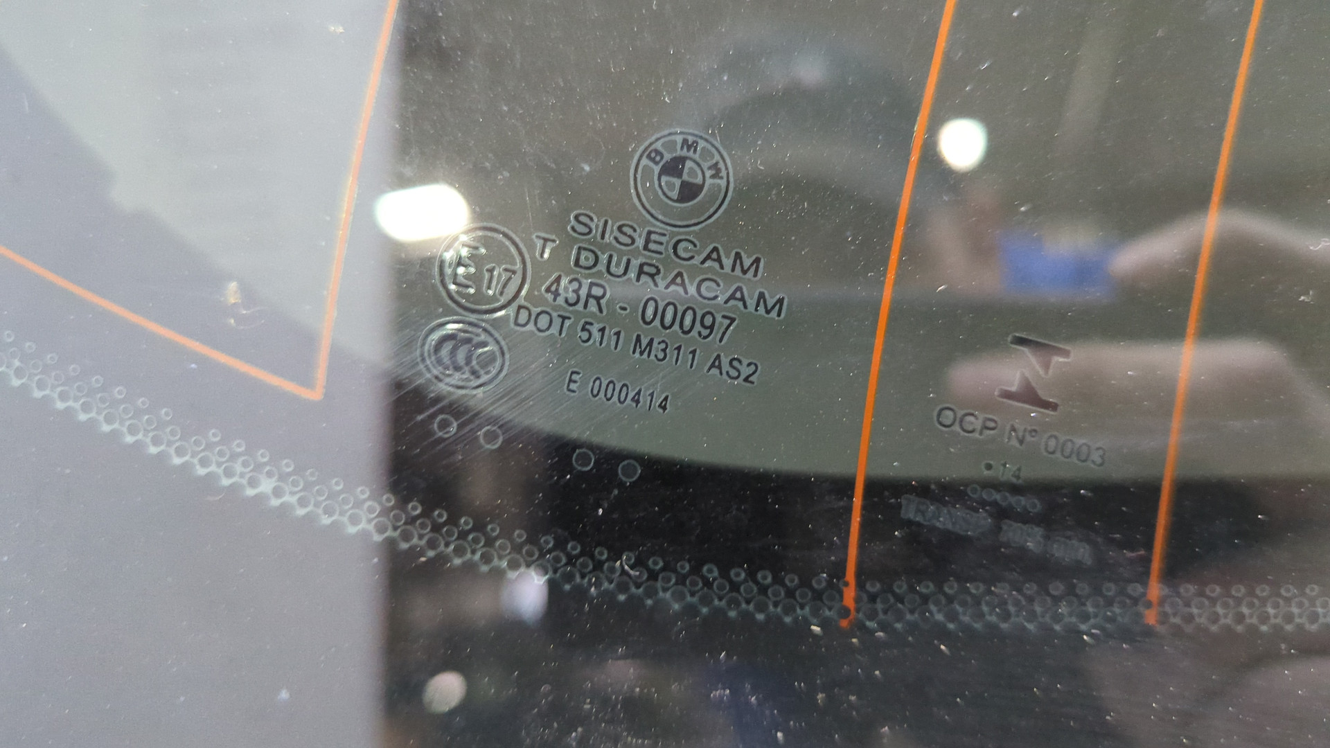 Дверь багажника